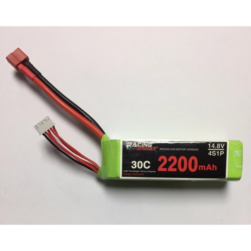 แบตลิโพ 4S 2200mAh