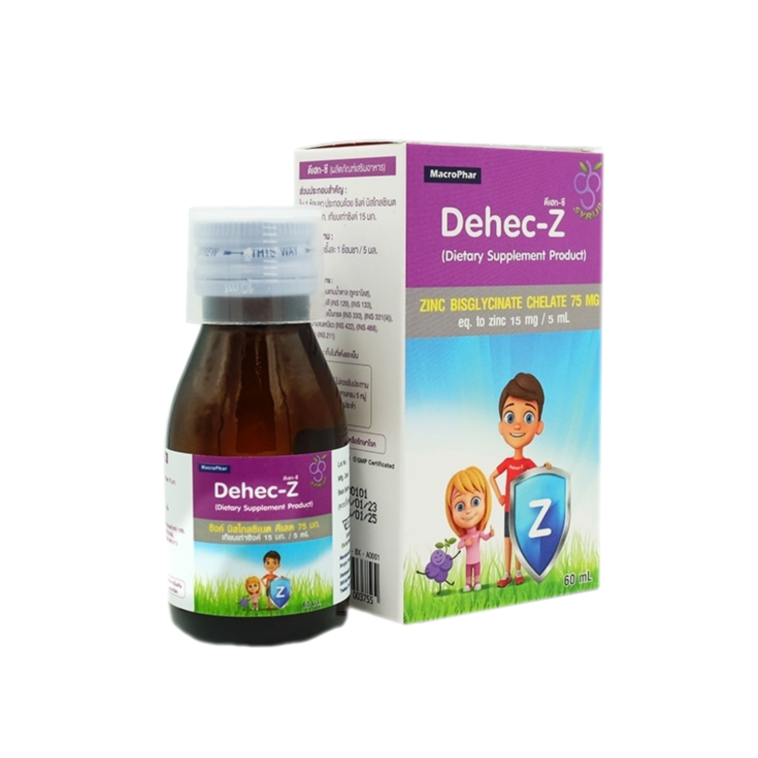 Dehec-Z zinc syrup 60ml.