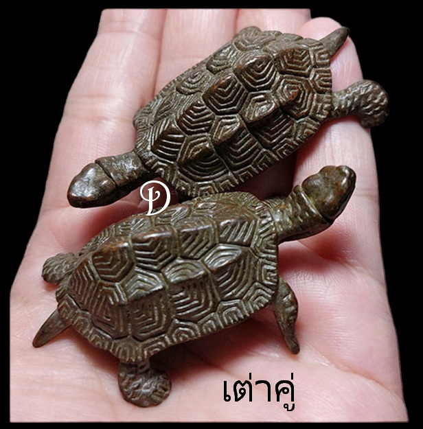 ของสะสม ของตกแต่งบ้านสไตล์จีนขนาดเล็ก-BPT016-