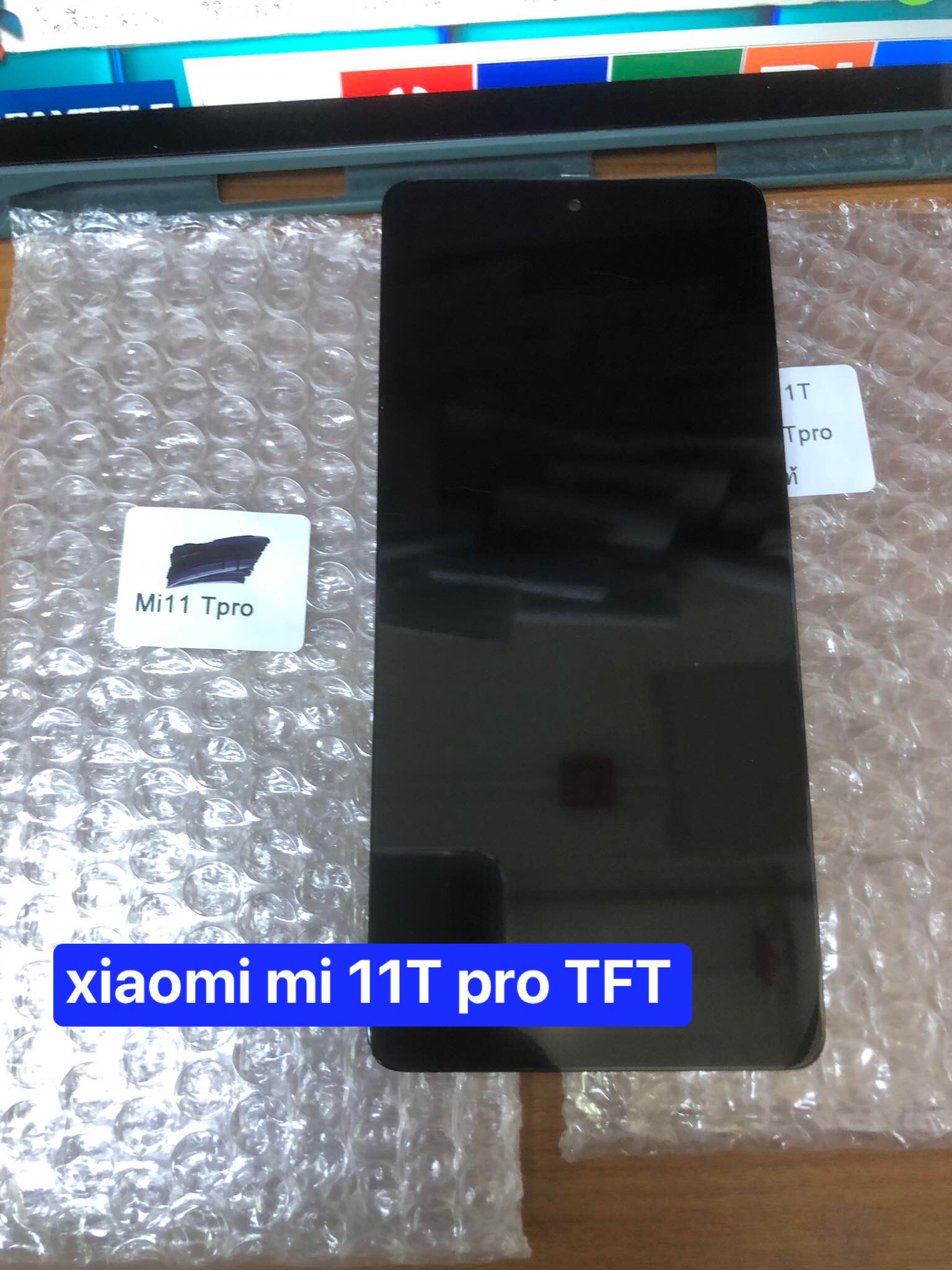 ขายจองานTFT xioami mi11T pro