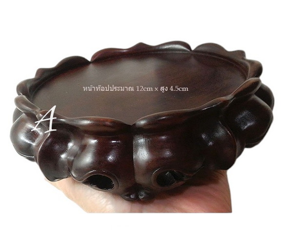 กี๋หรือฐานไม้สำหรับวางของตั้งโชว์-BPT252-