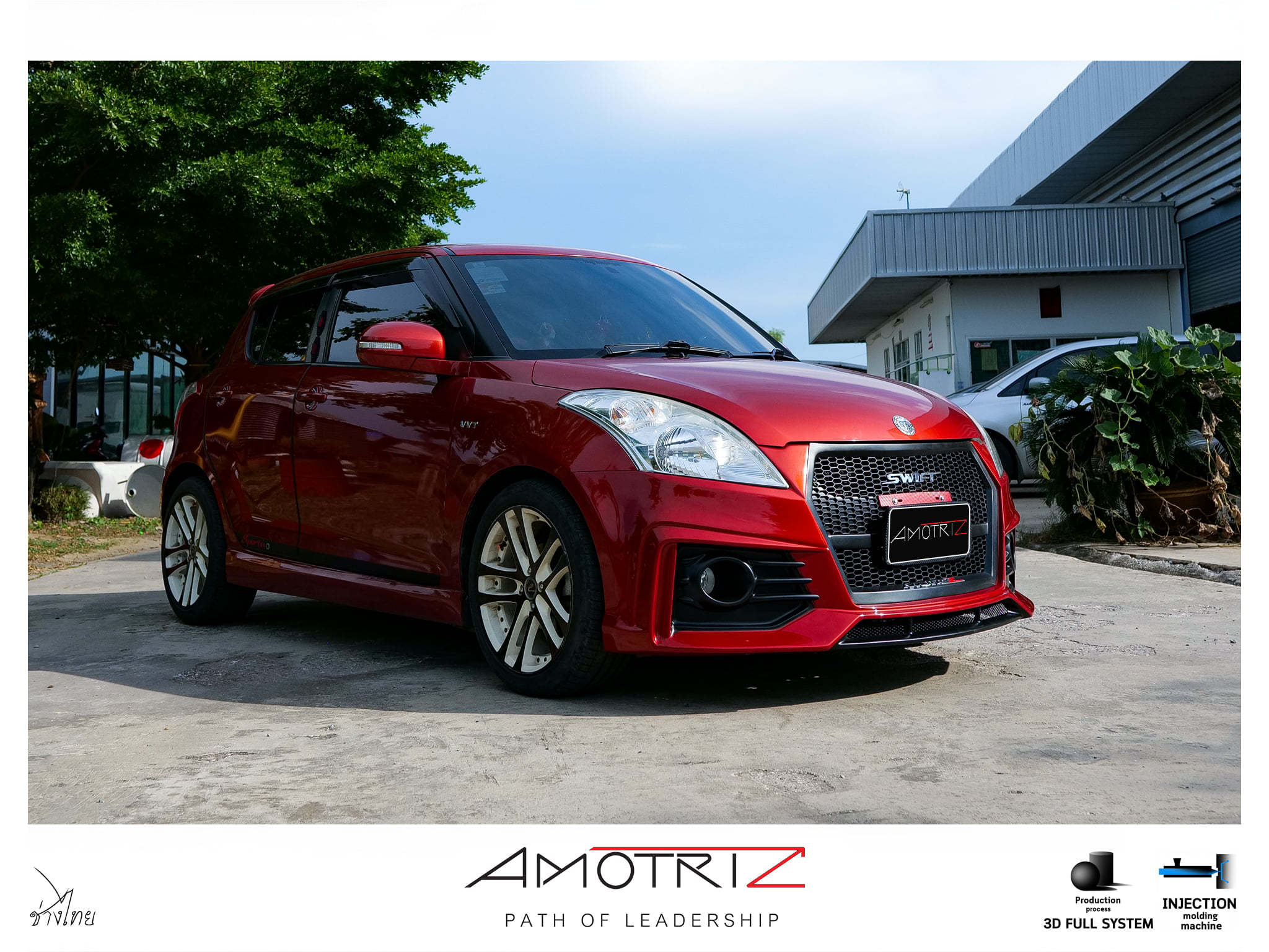 Suzuki Swift R8 2017 bodykits by Amotriz