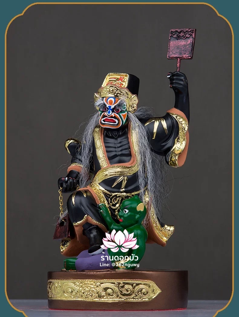 ชิดเอี๋ยโป๊ยเอี๋ย ตั่วแปะหยี่แปะ ยมฑูตขาวดำ ปางยืนเหยียบบริวาร งานเรซิ่น ขนาด 12/16 นิ้ว