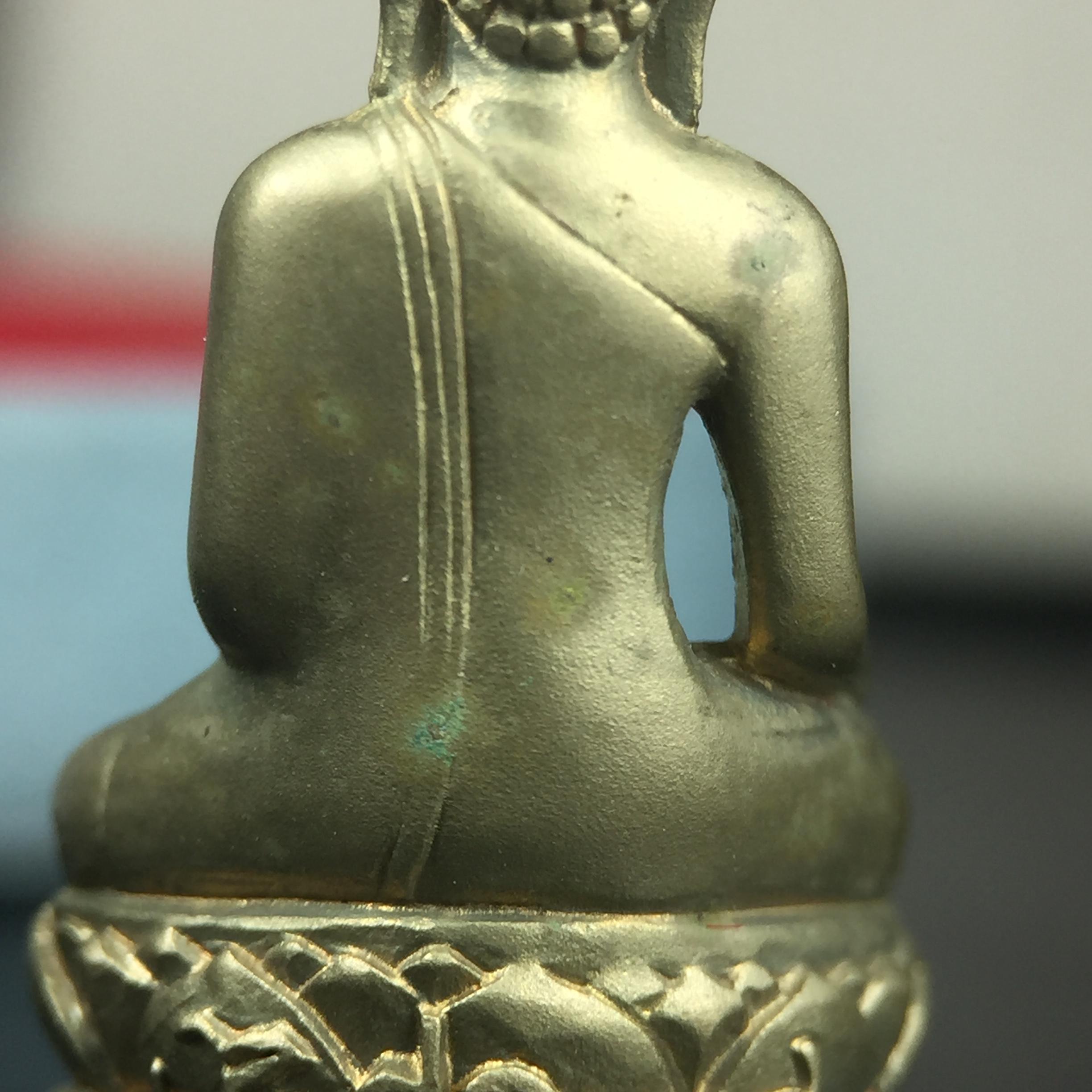 พระกริ่งไพรีพินาศ ครองสิริราชสมบัติครบ 50 ปี พ.ศ.2540 เนื้อทอง93 สวย ครบ สมบูรณ์ ชุดพระราชทาน(หายาก)