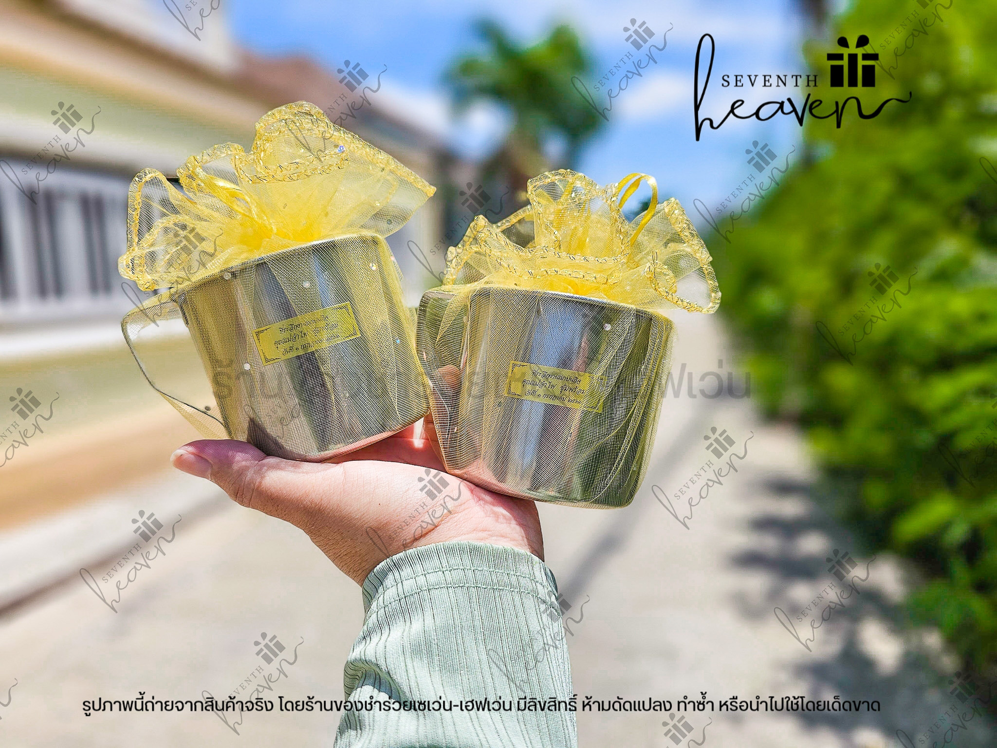 ของชำร่วยงานศพ แก้วน้ำสแตนเลส มีหูจับ 8 ซม. ยี่ห้อจากัวร์