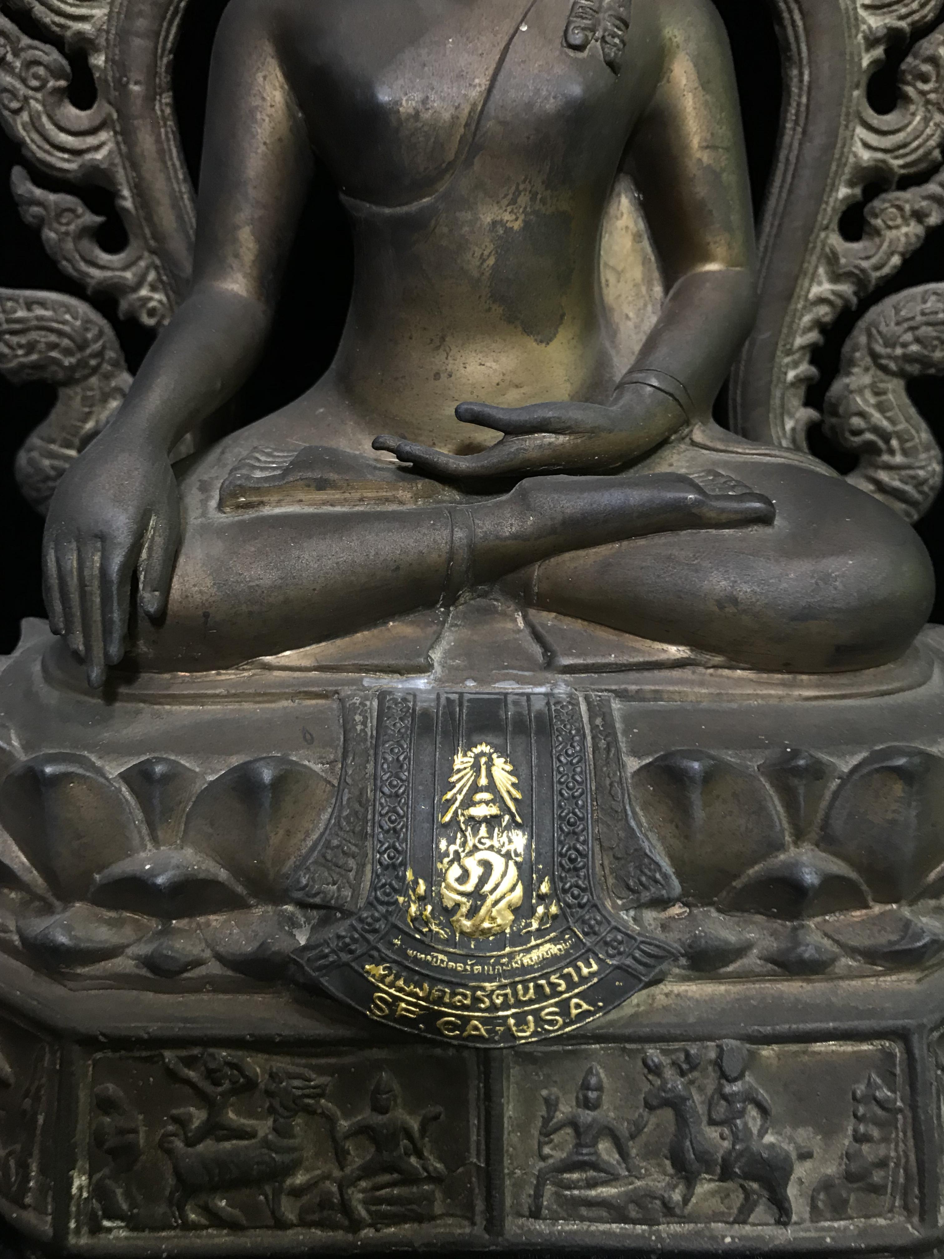 พระพุทธมงคลรัตนภูมิพัฒนมหามุนี ภปร. หน้าตัก 5นิ้ว(รมดำ) วัดมงคลรัตนาราม วัดไทยในซานฟรานซิสโก สหรัฐอเมริกา ( Sanfrancisco USA.) ปี2523 (นิยมหายาก)