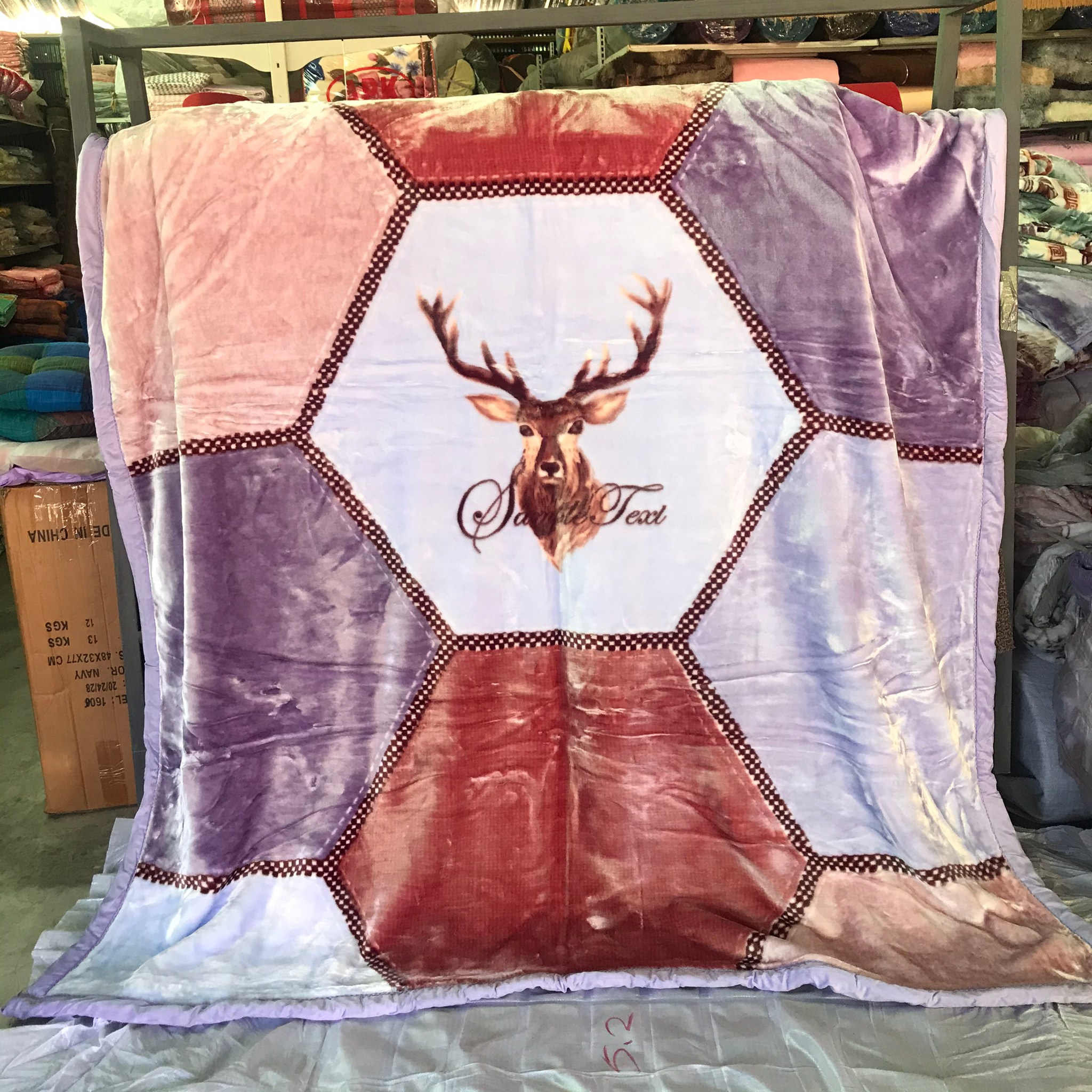 ผ้าห่มขนมิ้ง ขนาด 6 ฟุต