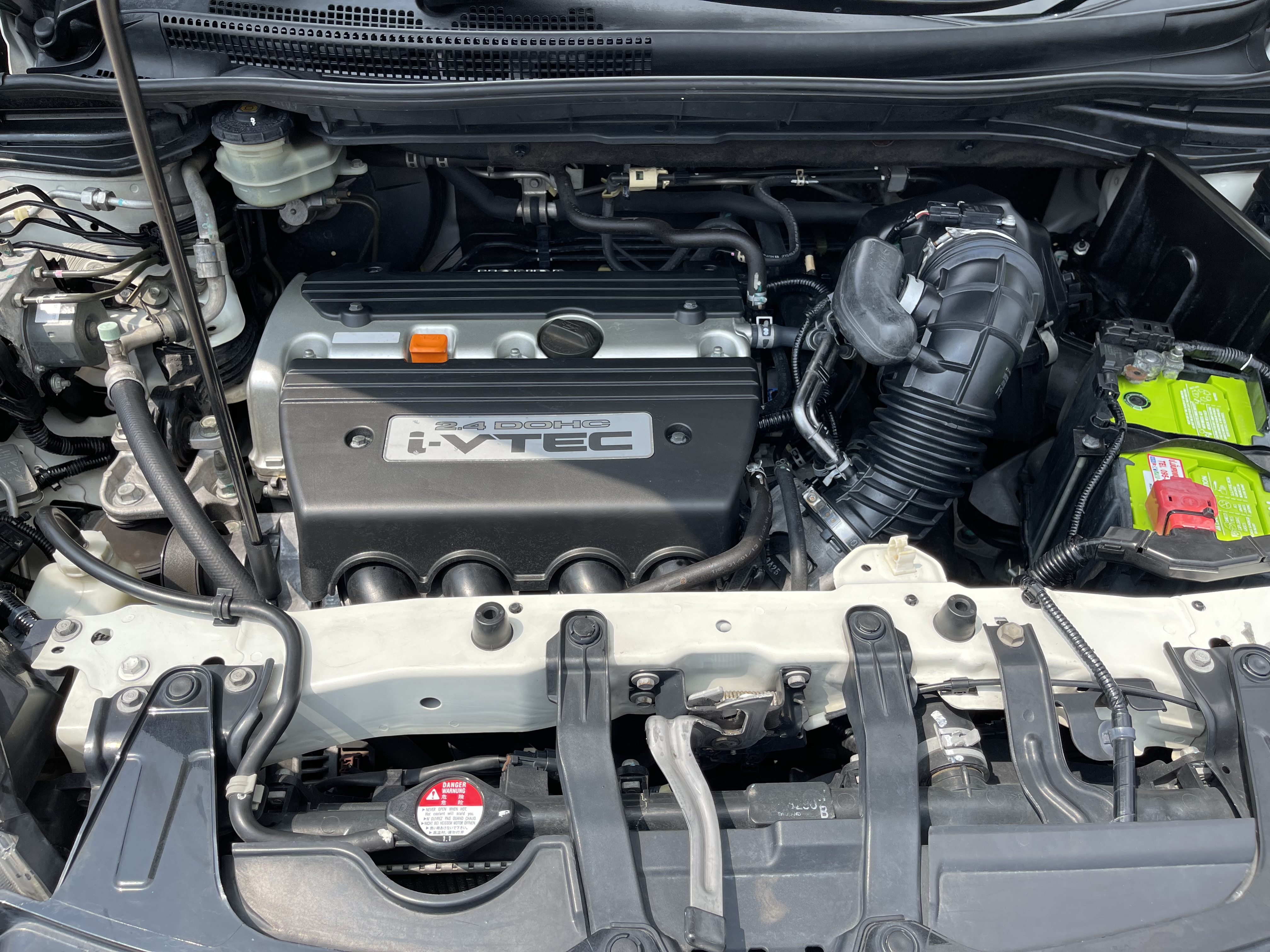 Honda CRV 2.4 EL 4WD At 2013 ขาวมุก