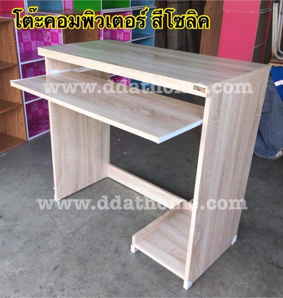 โต๊ะคอมพิวเตอร์80ซม TC02