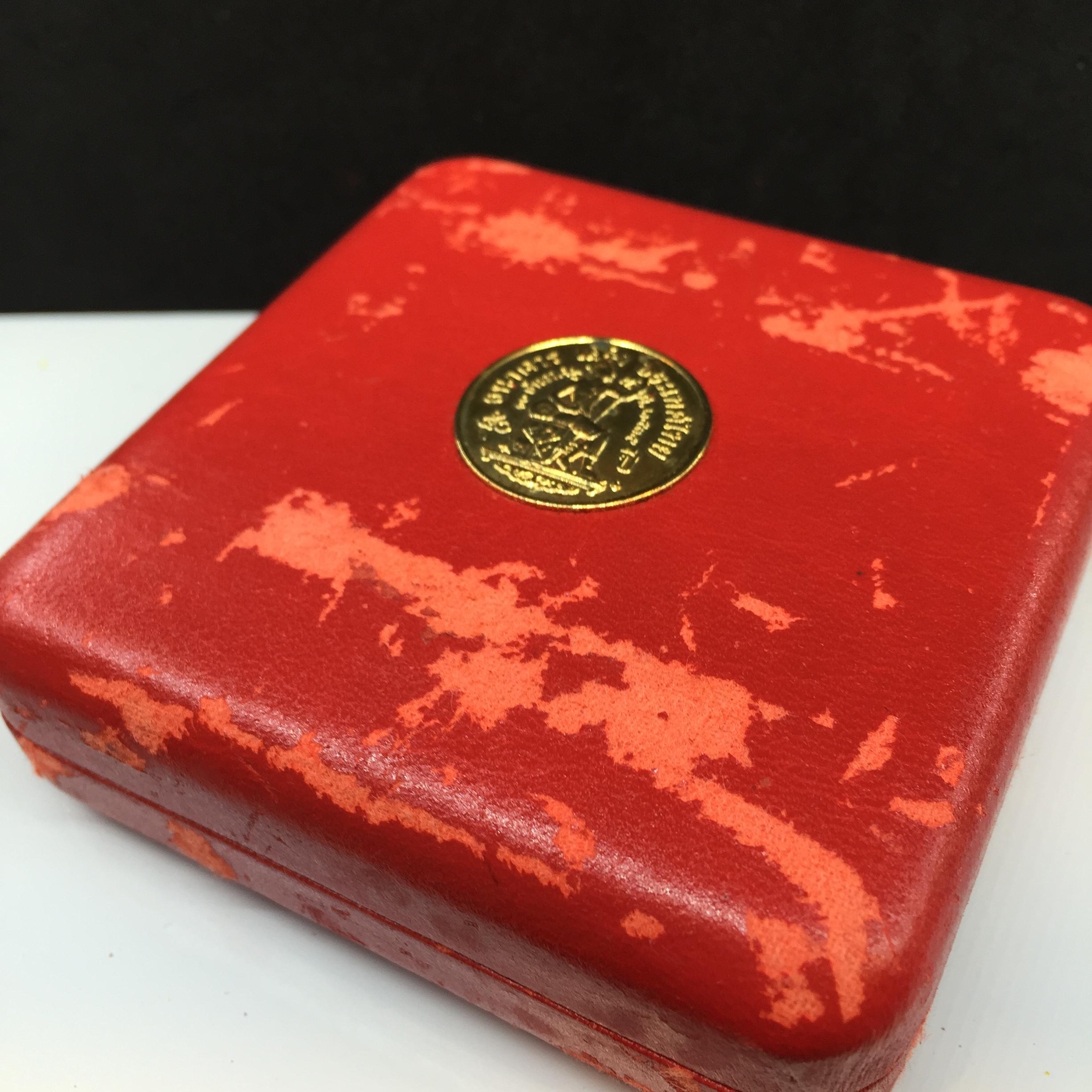 เหรียญ 50ปี ธนาคารแห่งประเทศไทย ปี2535 เนื้อทองคำขัดเงา