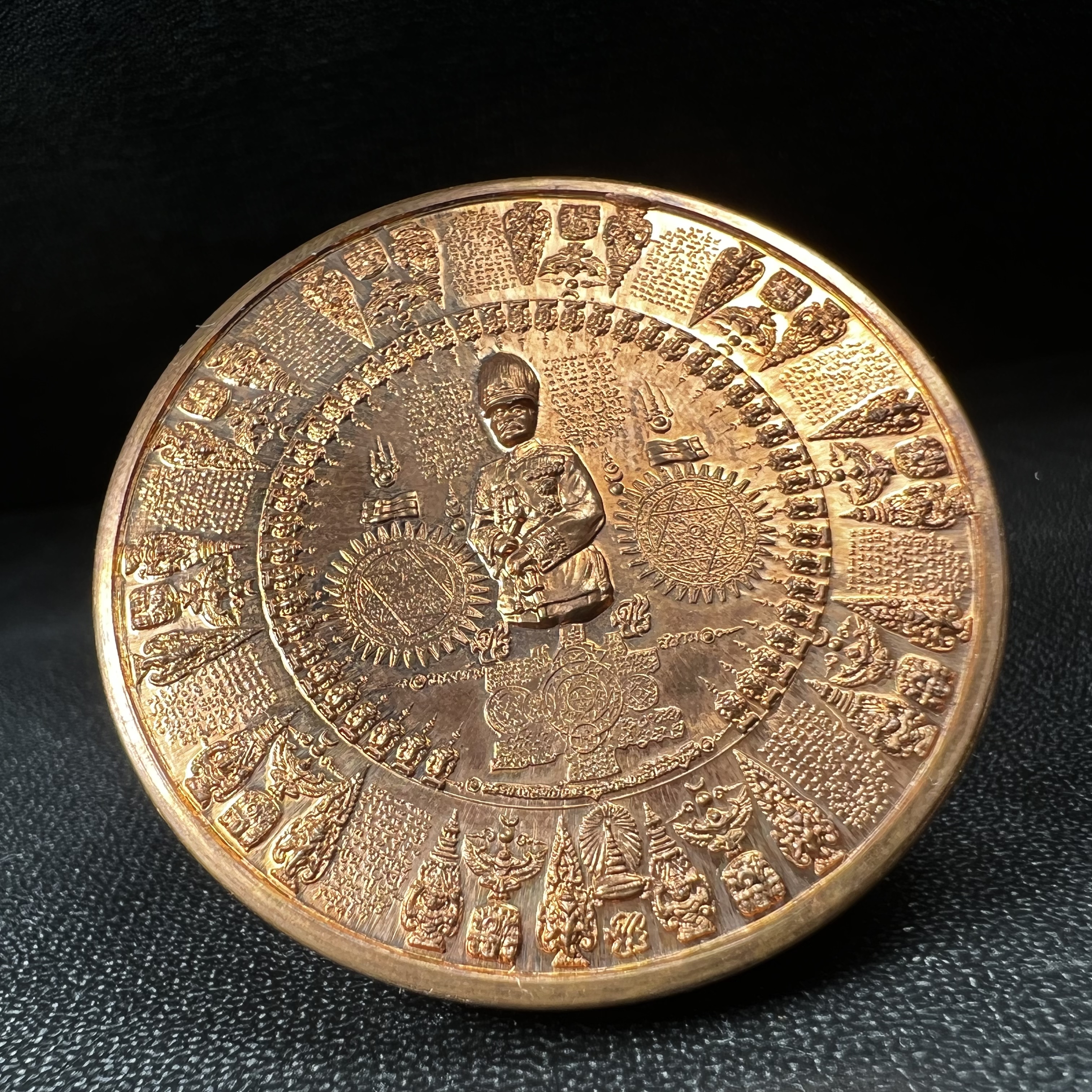 เหรียญมหายันต์ ไพรีพินาศ อริราชศัตรูพ่าย พิมพ์ รัชกาลที่ 5 ด้านหน้า(เหรียญกลมทรงหมวก)-ด้านหลัง(หลังครุฑล้อมรอบ) เนื้อทองแดง(พิมพ์หายาก)