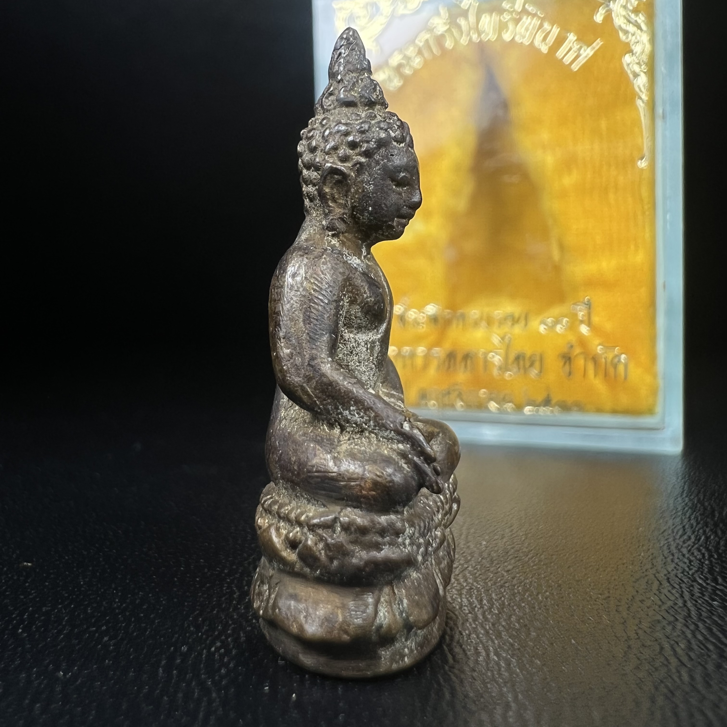 พระกริ่งไพรีพินาศ วัดบวรนิเวศ ปี2530 เนื้อทองผสม ที่ระลึกครบรอบ30ปี ธนาคารทหารไทย (มีส่วนผสมของชนวนเก่าของไพรีพินาศรุ่นแรก)อานุภาพยิ่งใหญ่ กำราบศัตรูพ่ายสิ้น พระไพรีพินาศ