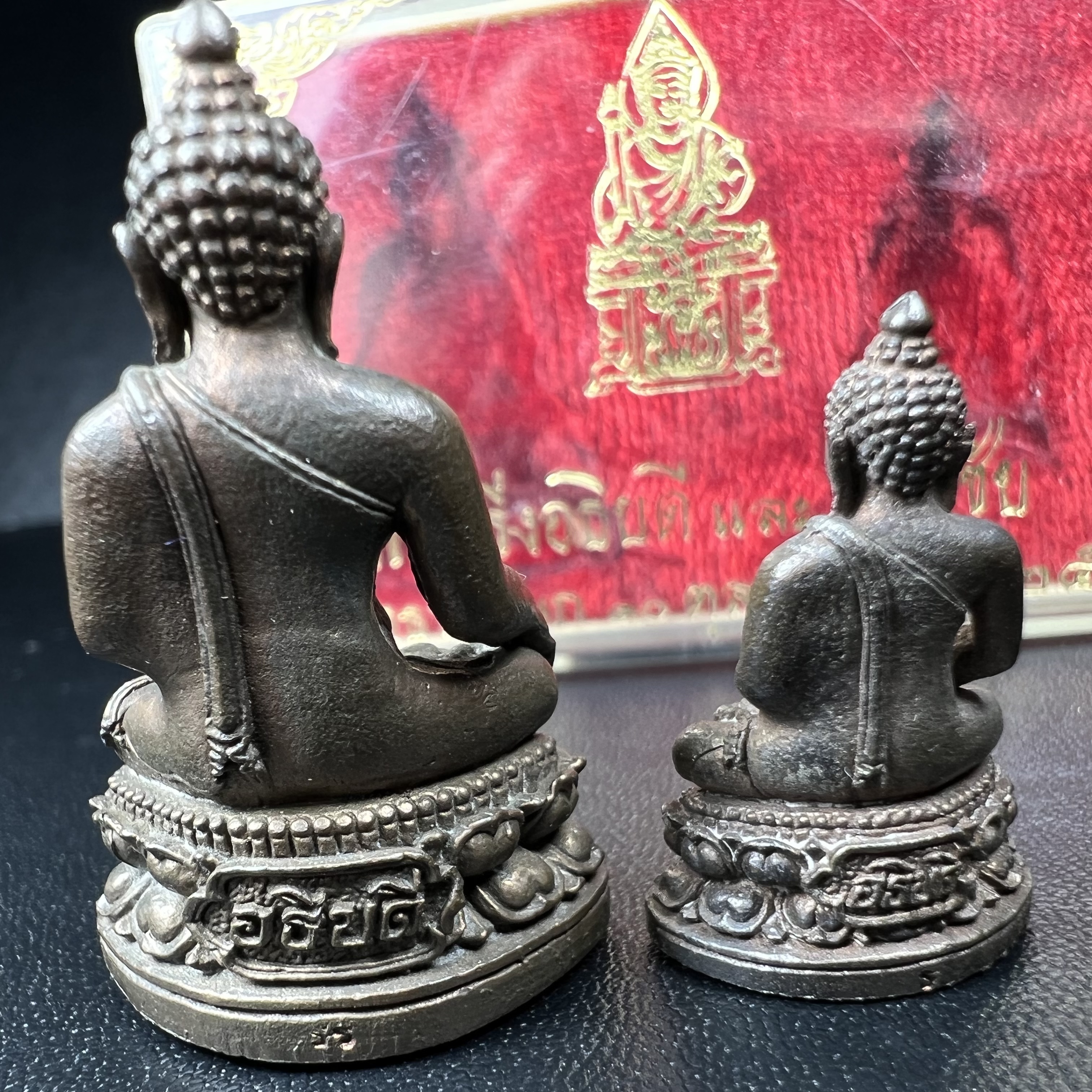 พระกริ่ง-พระชัยวัฒน์อธิบดี ปี2525 ของดีอัยการ (มีไว้บูชาเลื่อนยศเลื่อนตำแหน่งทุกท่าน)(1ใน 2525 ชุด)