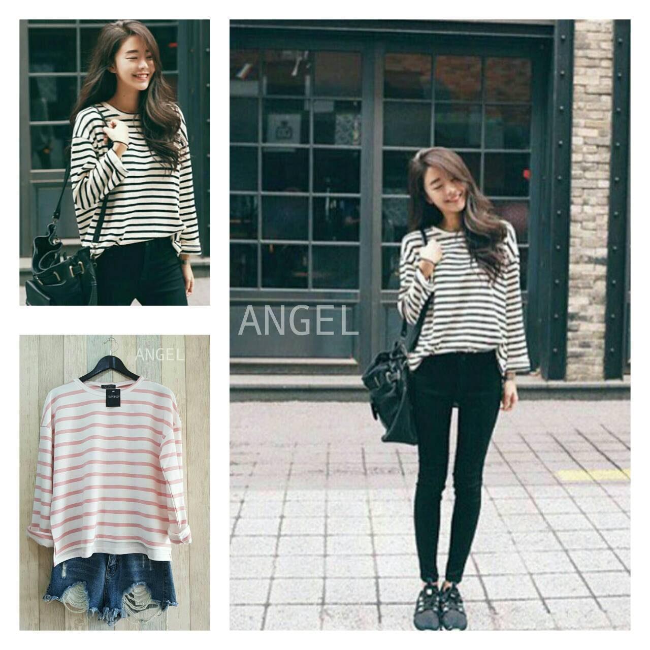 ริ้วสโลป