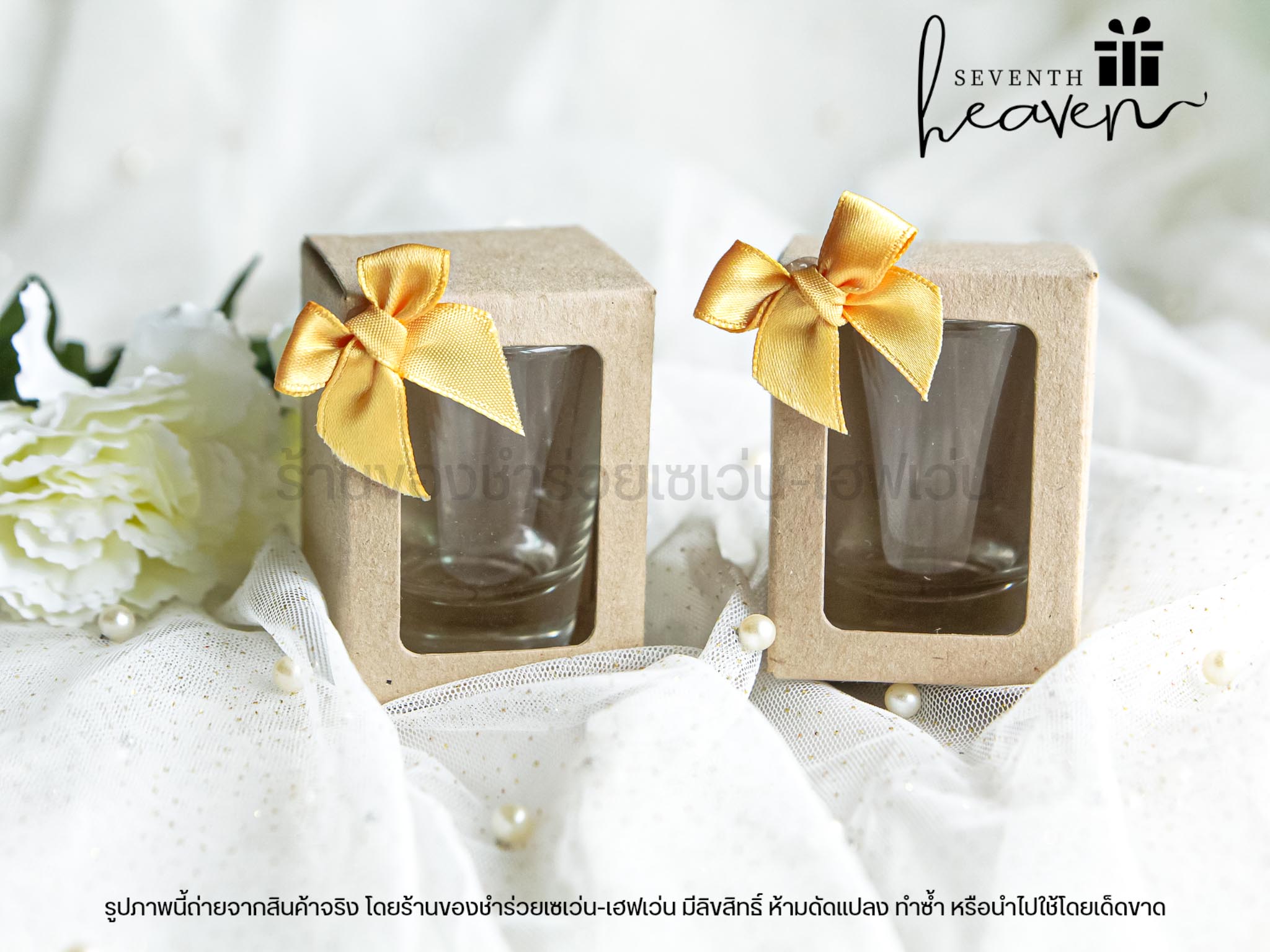 ของชำร่วยงานศพ แก้วเป็กใส ในกล่องคราฟท์สีน้ำตาล