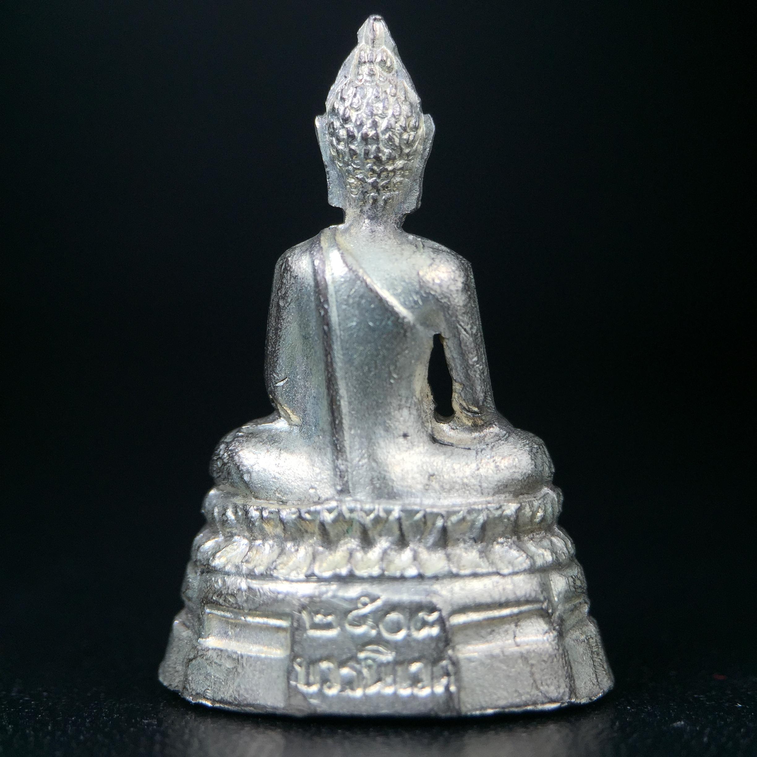 พระกริ่ง ภปร.(รุ่นแรก) วัดบวรนิเวศวิหาร พ.ศ.2508 กะไหล่เงินเดิม(กรรมการ)พิมพ์นิยม(ก้นตะไบหยาบ)สภาพคัดสวยเดิม(ในหลวงรัชกาลที่9ทรงเสด็จเททอง)พบเจอน้อยหายากมาก