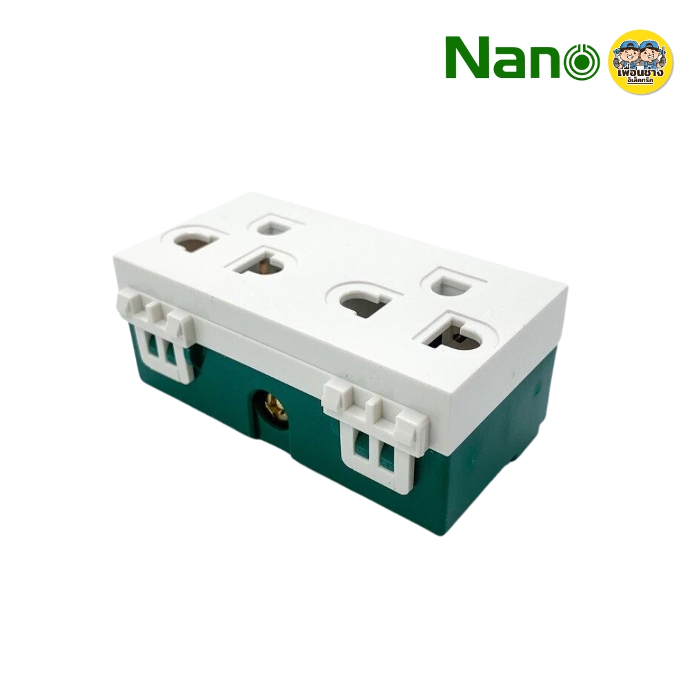 NANO ชุด 4x4 กราวน์คู่ แนวตั้ง นาโน แบบขันน็อต แบบเสียบ พร้อมบ็อกลอย หน้ากาก ครบชุด ชุดปลั๊กกาวคู่ ปลั๊ก กาวคู่ เต้ารับ