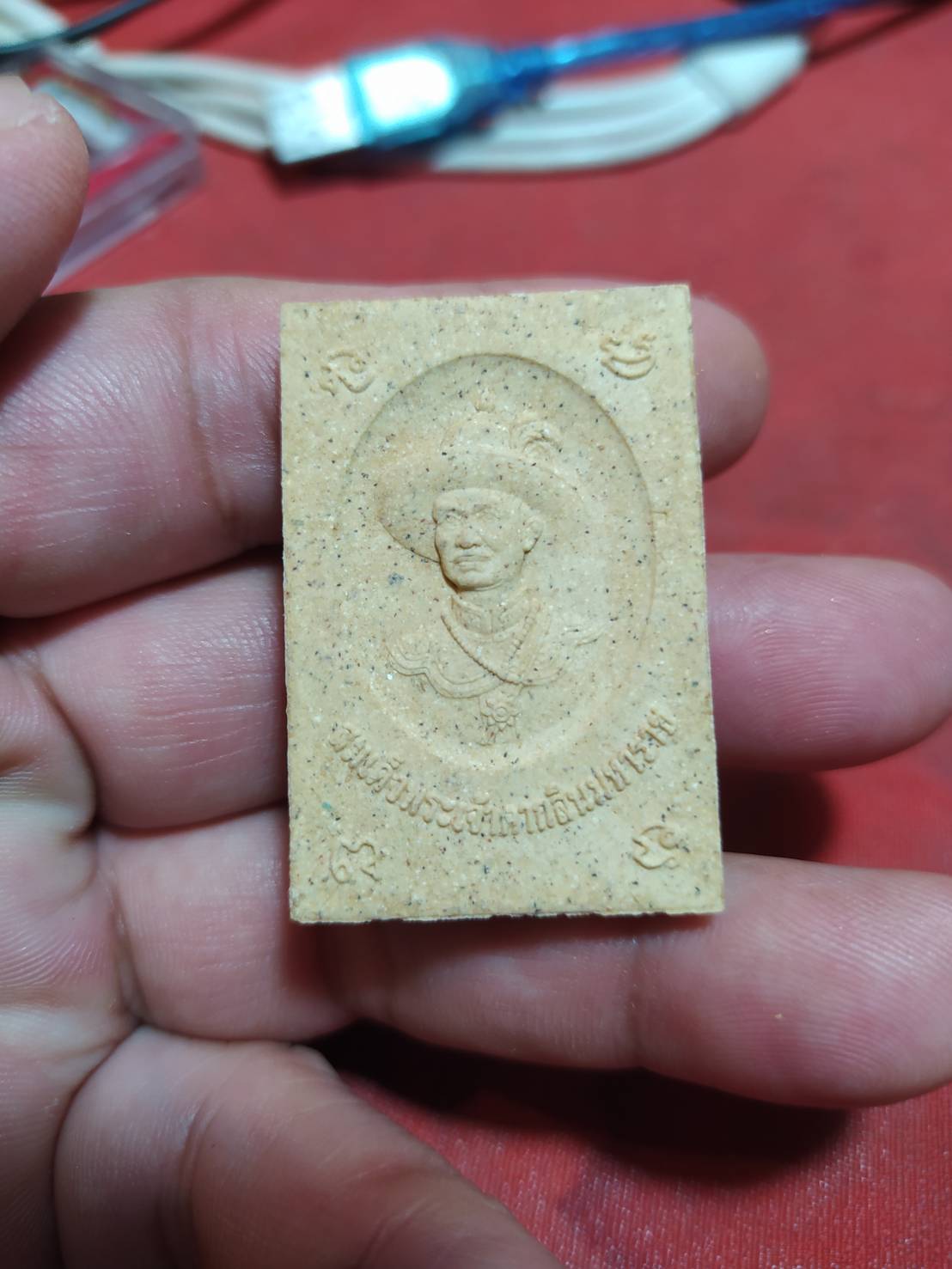 พระสมเด็จพระเจ้าตากสินมหาราช ต.แสมสาร อ.สัตหีบ จ.ชลบุรี