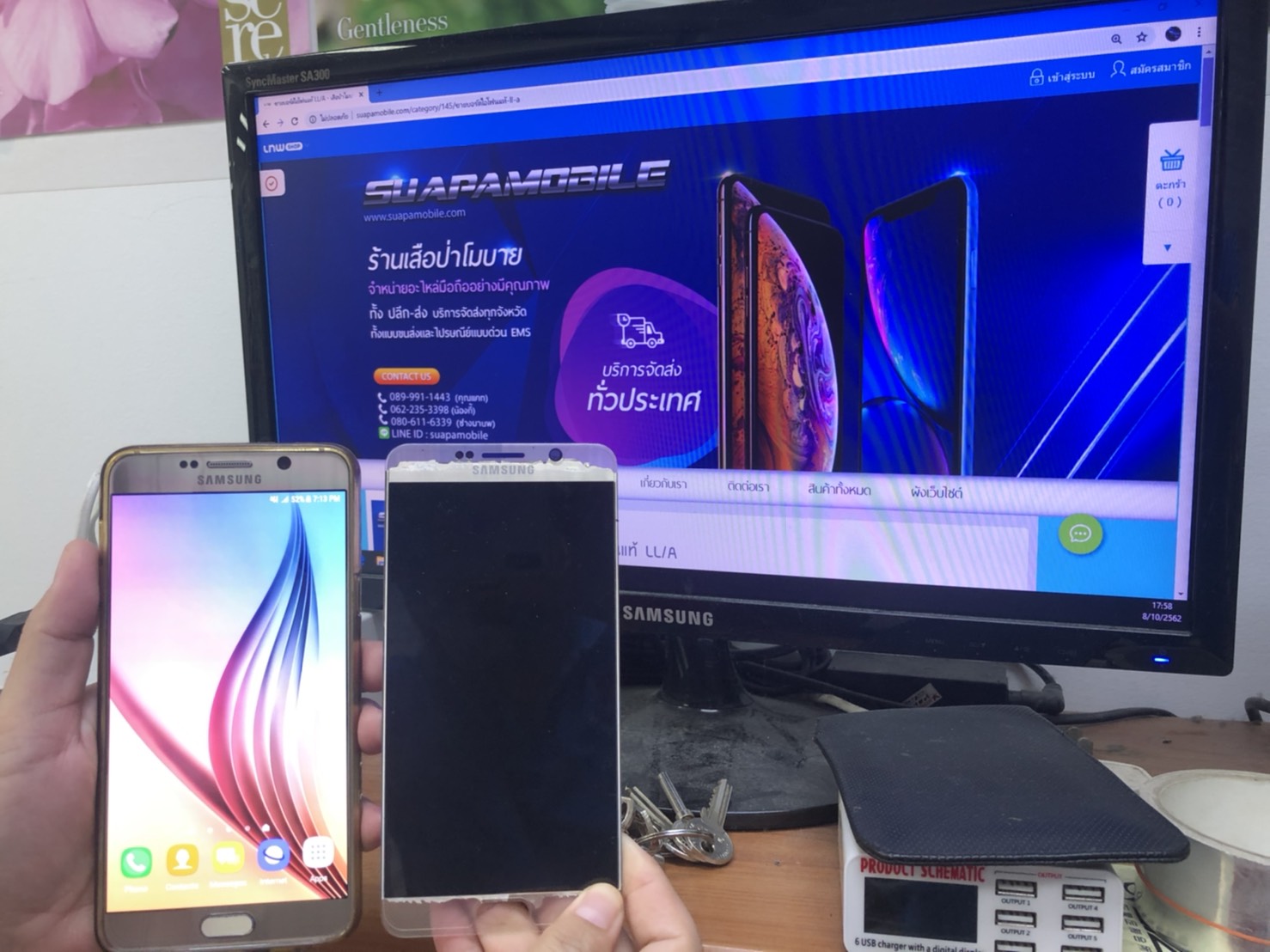 ขายอะไหล่หน้าจอชุด Note5งานแท้ศูนย์ มีสีกรม สีบรอนเทา