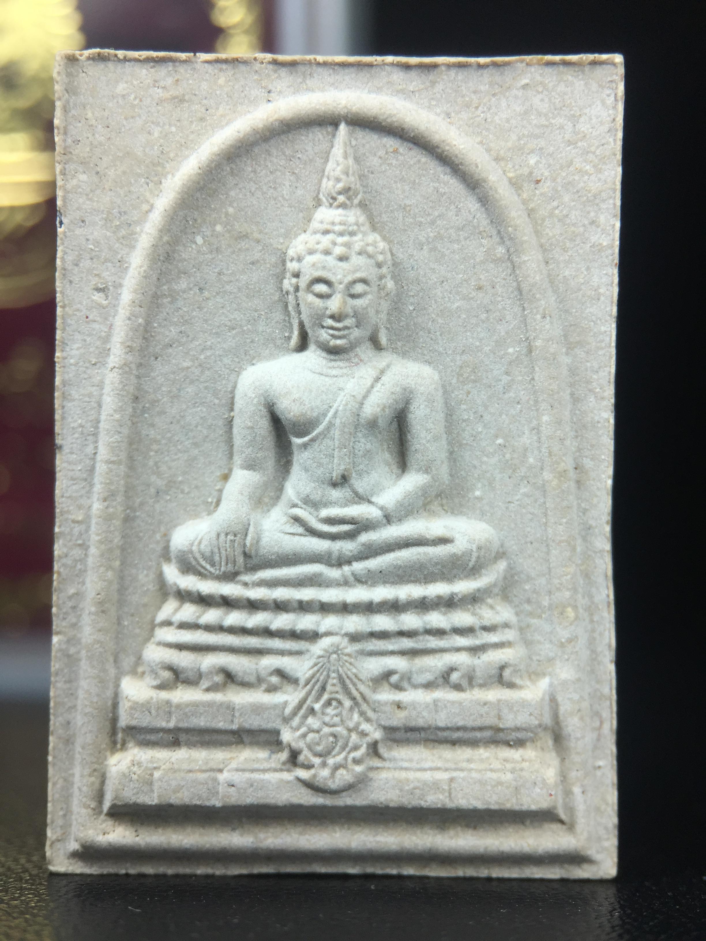 พระพุทธชินสีห์ ภปร. ทันโต เสฏโฐ ปี2533 (พิมพ์ใหญ่+พิมพ์เล็ก) บรรจุพระทนต์ในหลวงรัชกาลที่9 รุ่นเดียวในประวัติศาสตร์ ****รุ่นนี้ขอแนะนำ****