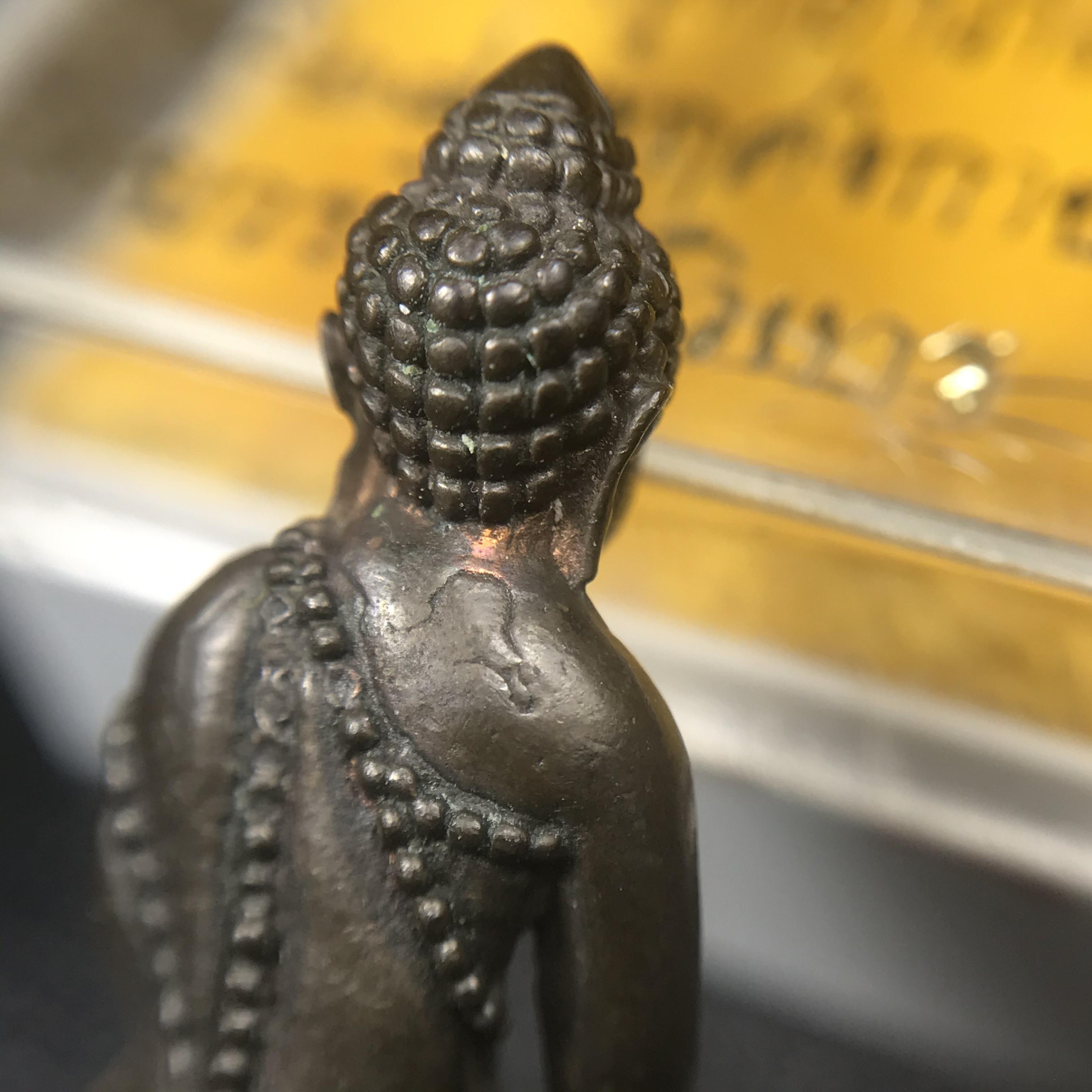 พระกริ่งภูริทัตโต (หลวงปู่มั่น ภูริทัตโต) เนื้อนวโลหะ ปี 2520 สุดยอดพระเกจิสายวิปัสสนากรรมฐานปลุกเสก (สมเด็จพระญาณสังวรเป็นประธานเททอง)(สภาพสวยครบกล่องเดิม)