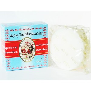 สบู่กาลอง ไพรกลั่นผสมบัวหิมะ ( กล่องฟ้า )