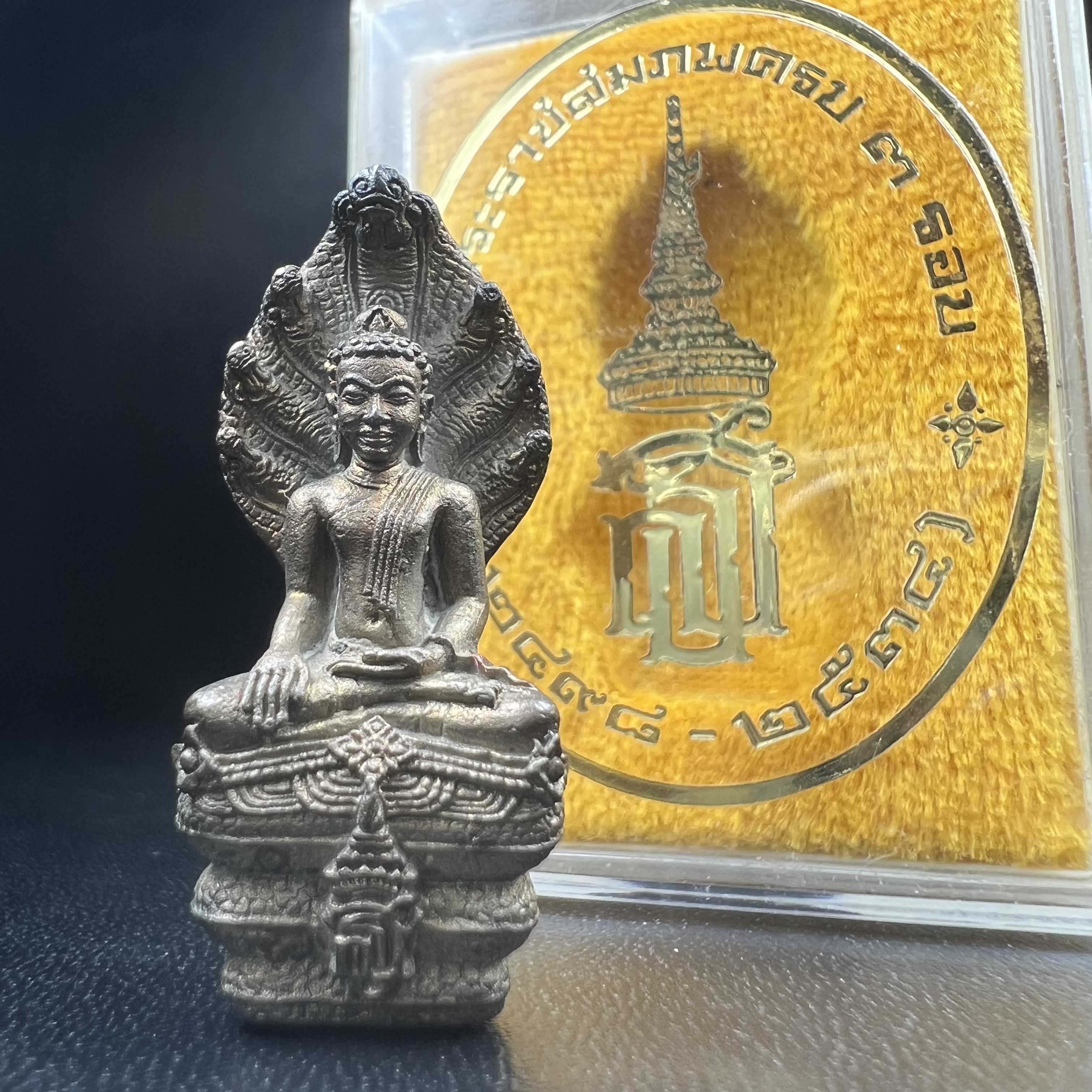 พระพุทธรูปนาคปรกปางมารวิชัย สธ. เนื่องวโรกาสสมเด็จพระเทพรัตนราชสุดาฯ ทรงเจริญพระชนมายุครบ 3 รอบ ปี2534 พระกริ่งนวโลหะ พิธีพุทธาภิเษก ณ วัดบวรนิเวศวิหาร โดยมีสมเด็จพระญาณสังวร สมเด็จพระสังฆราชเป็นองค์ประธาน(พิธีใหญ่ มวลสารดี พุทธศิลป์งดงาม)