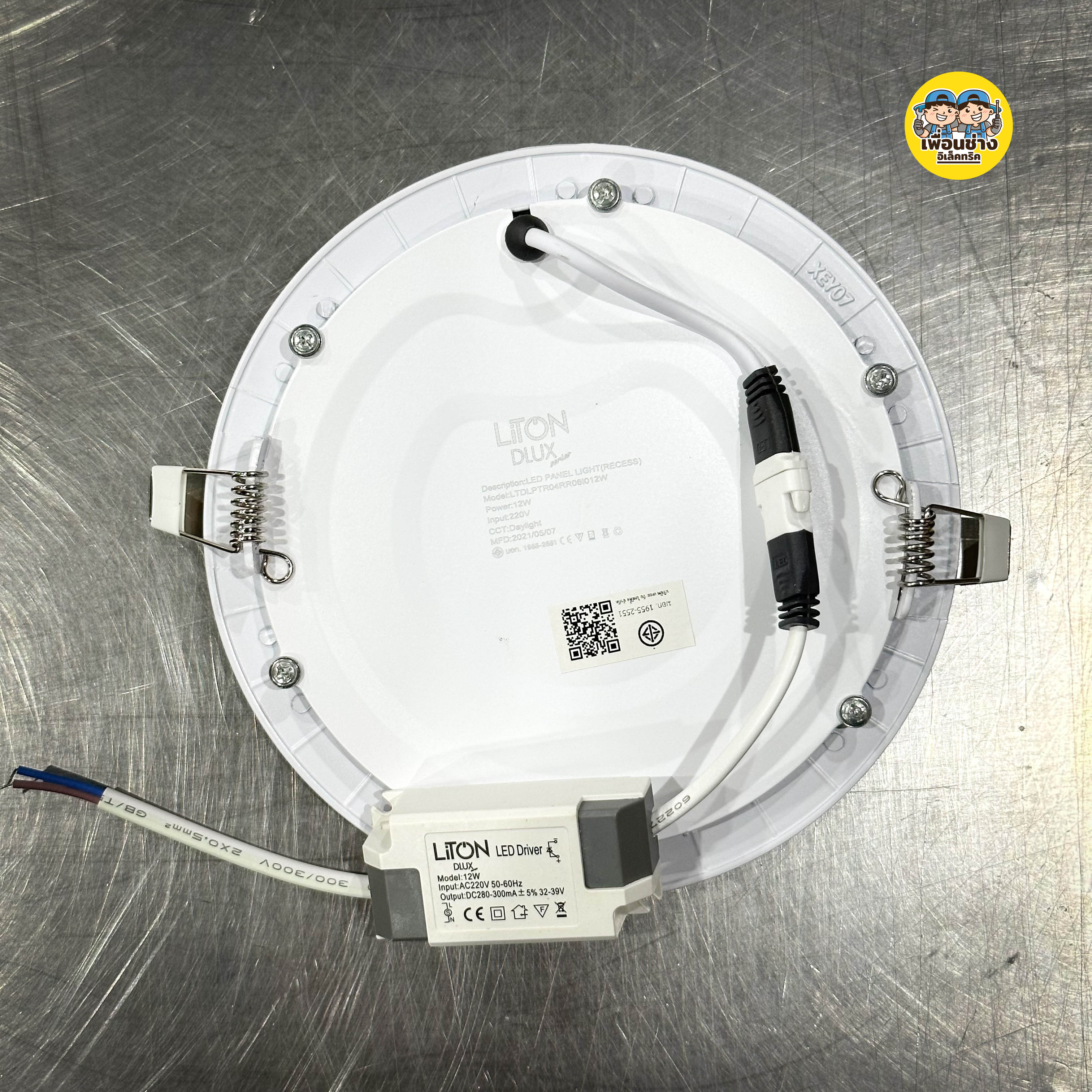 LiTON โคมไฟ LED รุ่น DLUX ดาวน์ไลท์ฝังฝ้า 9w 12w 18w 24w ขอบขาว ทรงกลม ทรงเหลี่ยม ดาวน์ไลท์ downlight ฝังฝ้า