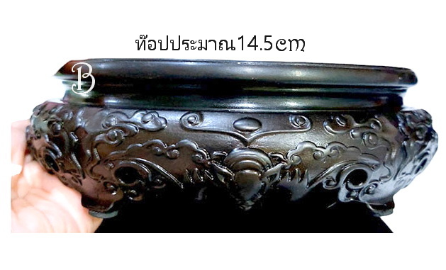 กี๋หรือฐานไม้สไตล์จีน ลาย5ค้างคาว