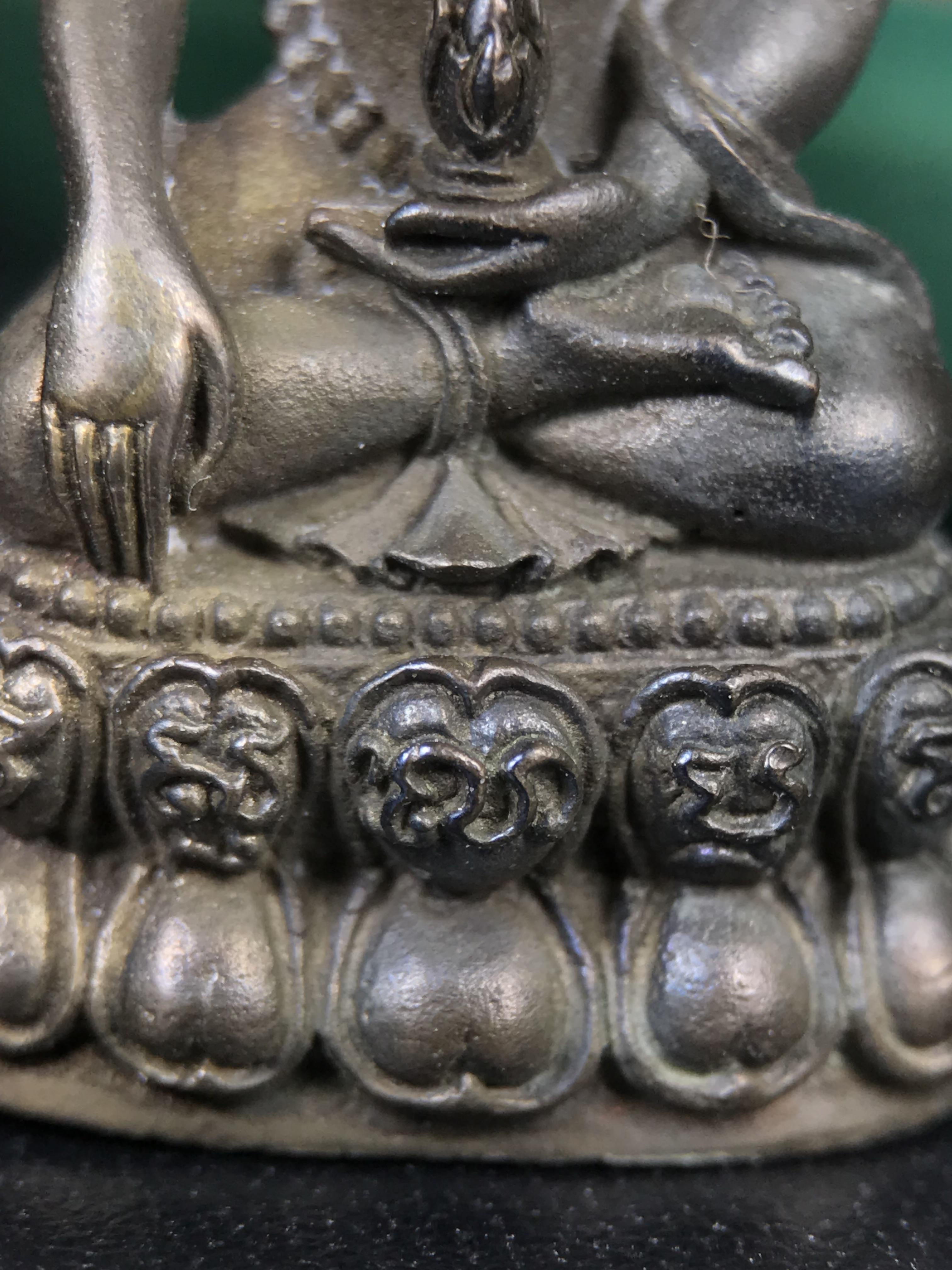 พระกริ่งวาสนา สมเด็จพระสังฆราช(วาสน์)วัดราชบพิธฯ ปี 2531 เนื้อนวโลหะ สร้างเป็นที่ระลึกในคราวที่สมเด็จพระอริยวงศาคตญาณ สมเด็จพระสังฆราช(วาสน์ วาสโน)มีพระชนมายุครบ90พรรษา(ในหลวง ร.9 เสด็จในพิธี)งานแกะแม่พิมพ์โดย นายช่างเกษม มงคลเจริญ)(1ใน1991องค์)