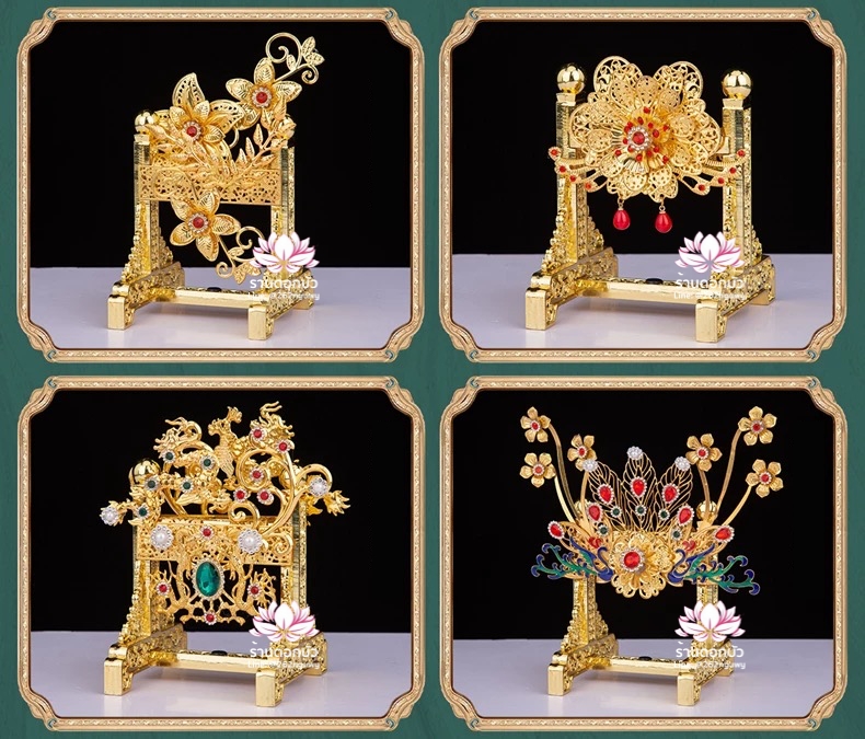 ฐานวางอาวุธ แท่นวางอาวุธสำหรับองค์พระกิมซิ้น ประดับพลอย มุกและคริสตัล