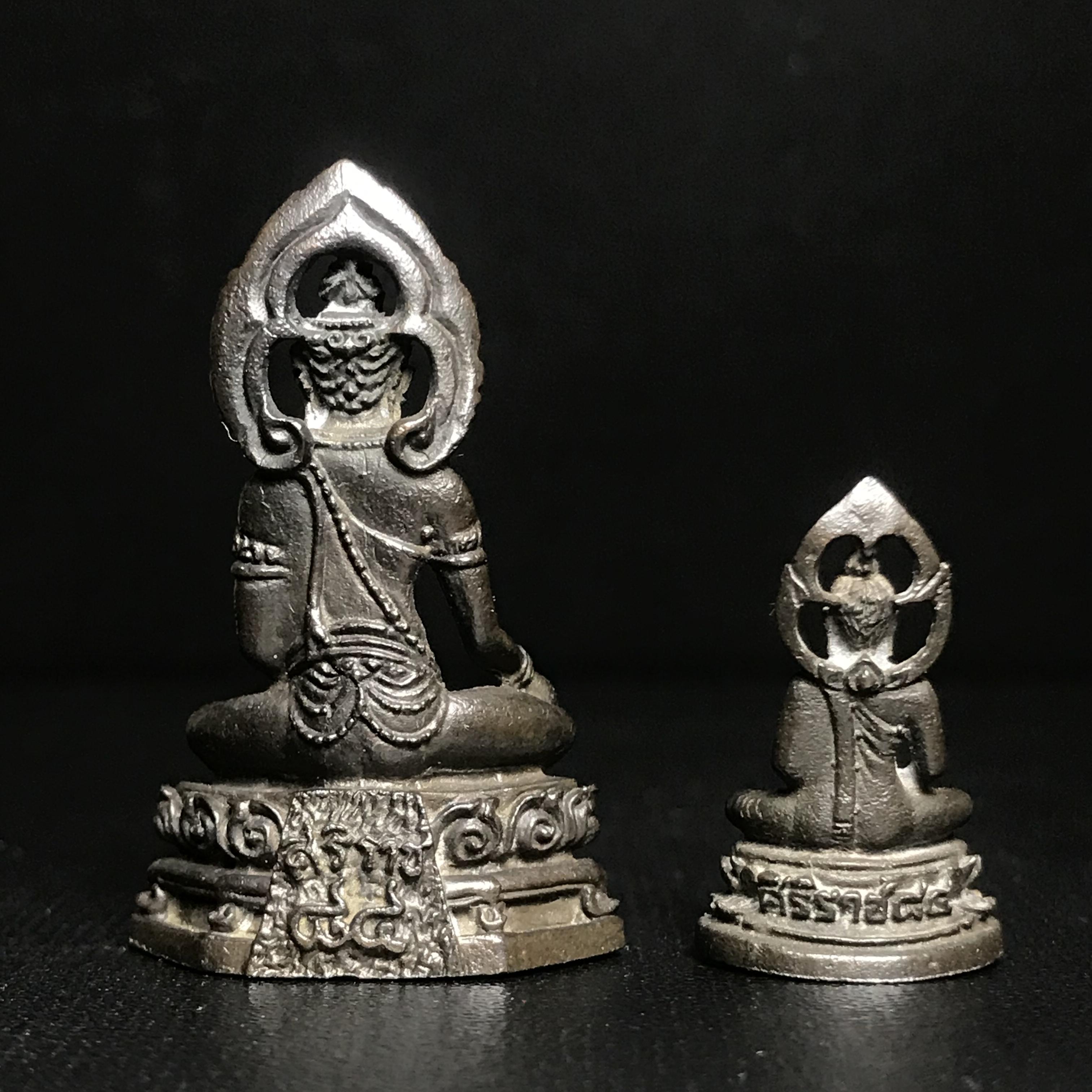 พระกริ่ง-พระชัยวัฒน์ "พุทธศิริราช 84 ปี" โรงพยาบาลศิริราช พ.ศ.2517 เนื้อนวโลหะ(ในหลวง ร.9 เสด็จเททอง)