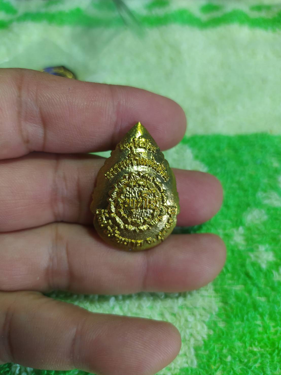 หลวงตามหาบัว ธรรมค้ำแผ่นดิน 2554 วัดป่าบ้านตาด จ.อุดรธานี