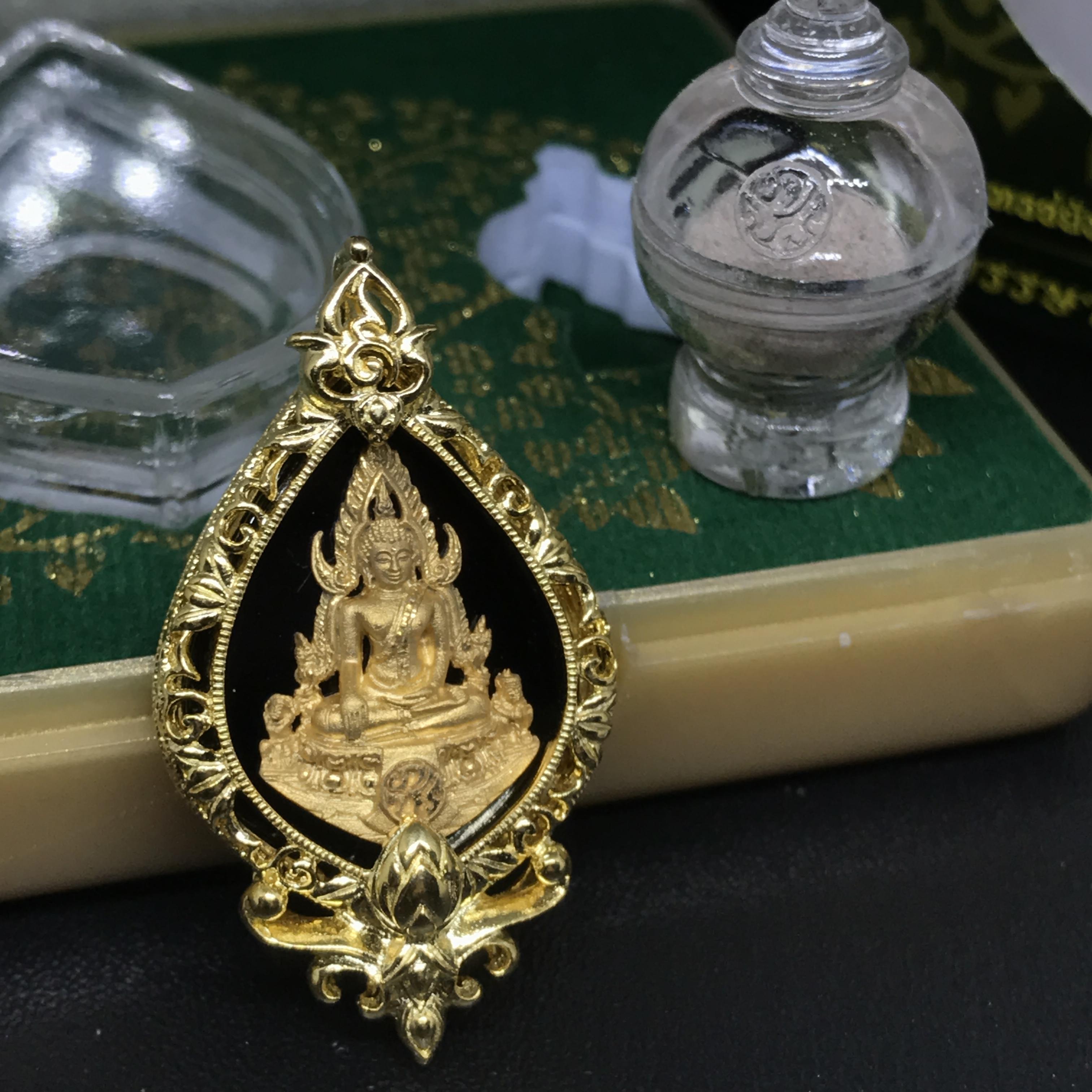 เหรียญพระพุทธชินราช(จำลอง) ภปร 84พรรษา ทรงหยดน้ำ เนื้อทองคำ(20*36 มม.)(นิยมหายาก)