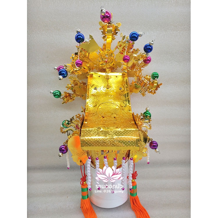 หมวกองค์จักรพรรดิหยก หมวกองค์เง็กเซียนฮ่องเต้ หมวกหยกอ๋องฮ่องเต้ หมวกหยกอ๋องส่องเต่