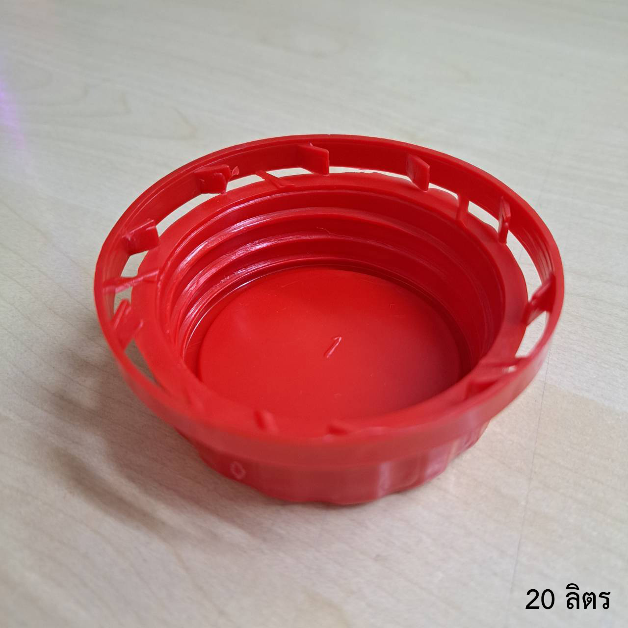 ฝาแกลลอน ฝานอก ฝาใน