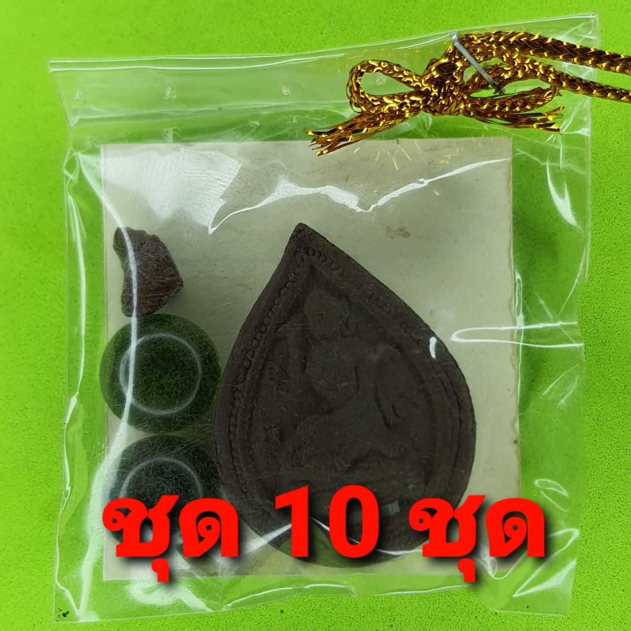 ของชำร่วย พระของชำร่วย นางกวัก ฝังตะกรุด 10ชุด เนื้อแร่เหล็กน้ำพี้ ของที่ระลึก นางกวักแท้ ค้าขายดี นางกวักบูชา นางกวัก โบราณ ให้โชคลาภนางกวักค้าขาย