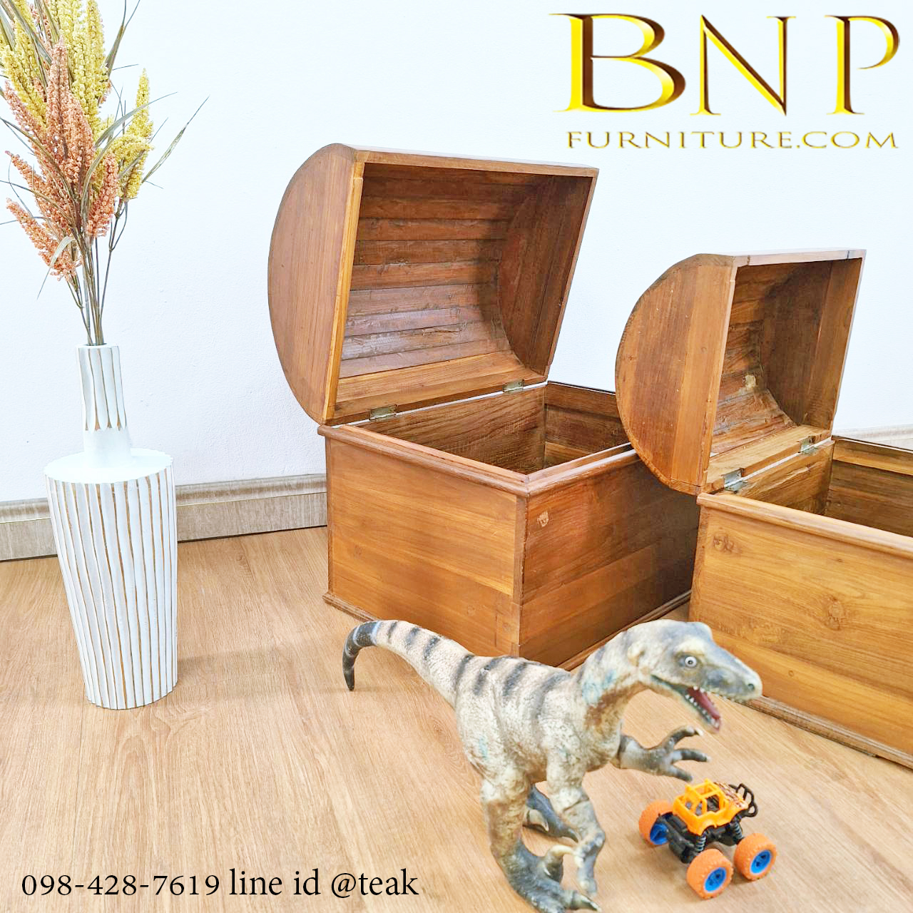 หีบสมบัติโบราณ