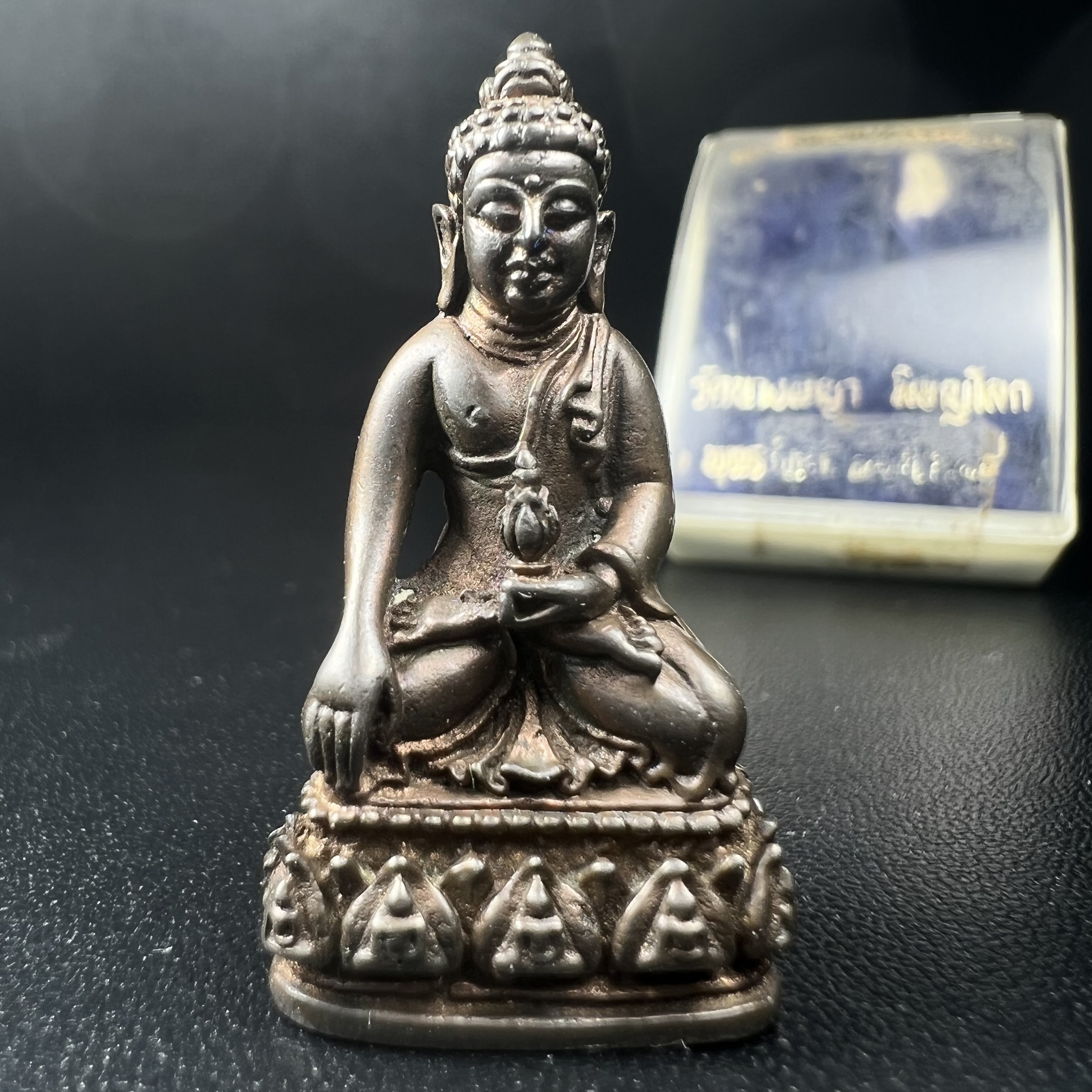 พระกริ่งธรรมราชา (กริ่งพระราชบิดา) วัดนางพญา ปี2514 เนื้อนวโลหะ(สุดยอดพิธีสุดยอดพุทธศิลป์)