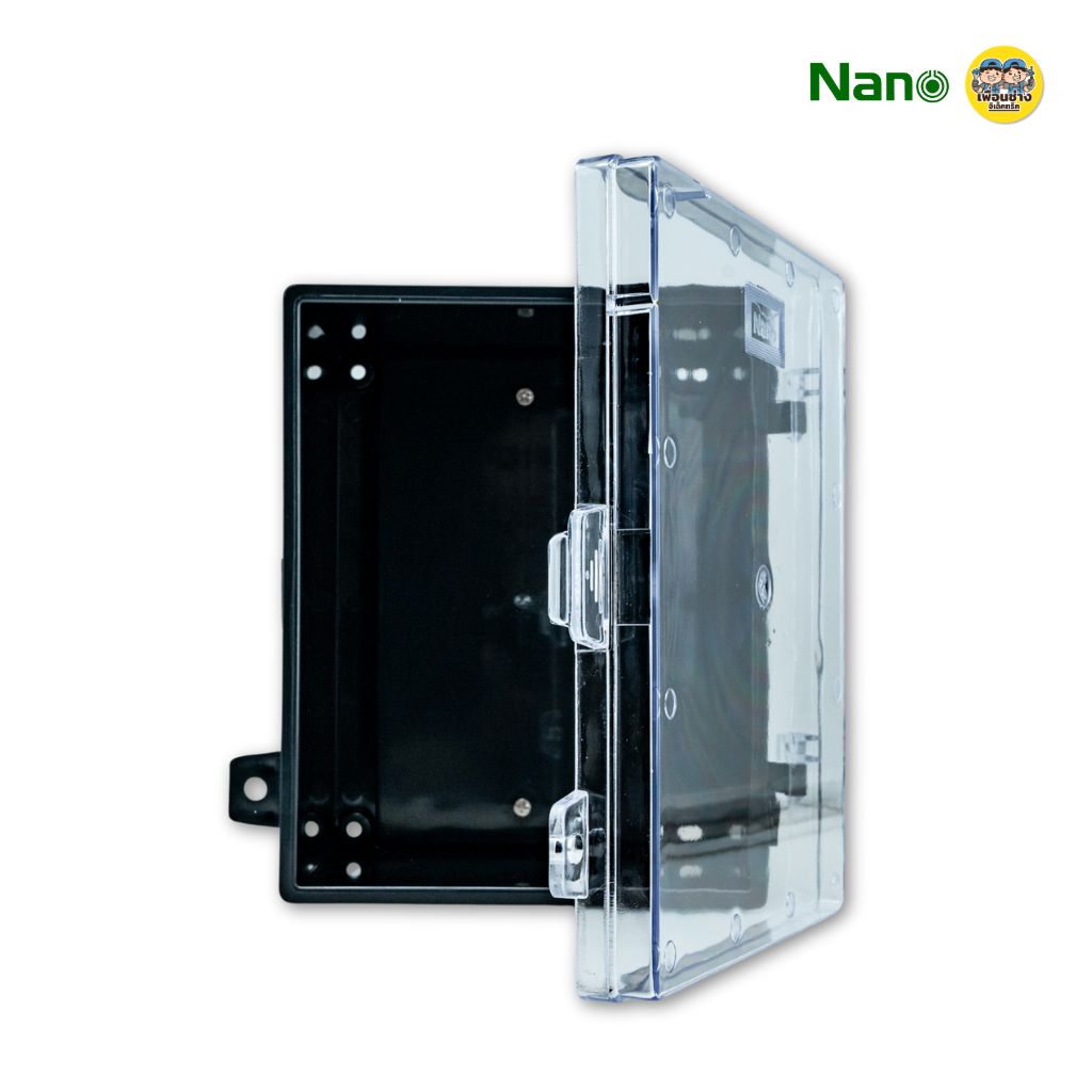 NANO ตู้กันน้ำ ตู้พลาสติก 11W 22W ฝาทึบ ฝาใส สีขาว สีดำ ตู้ไฟ กันฝน นาโน