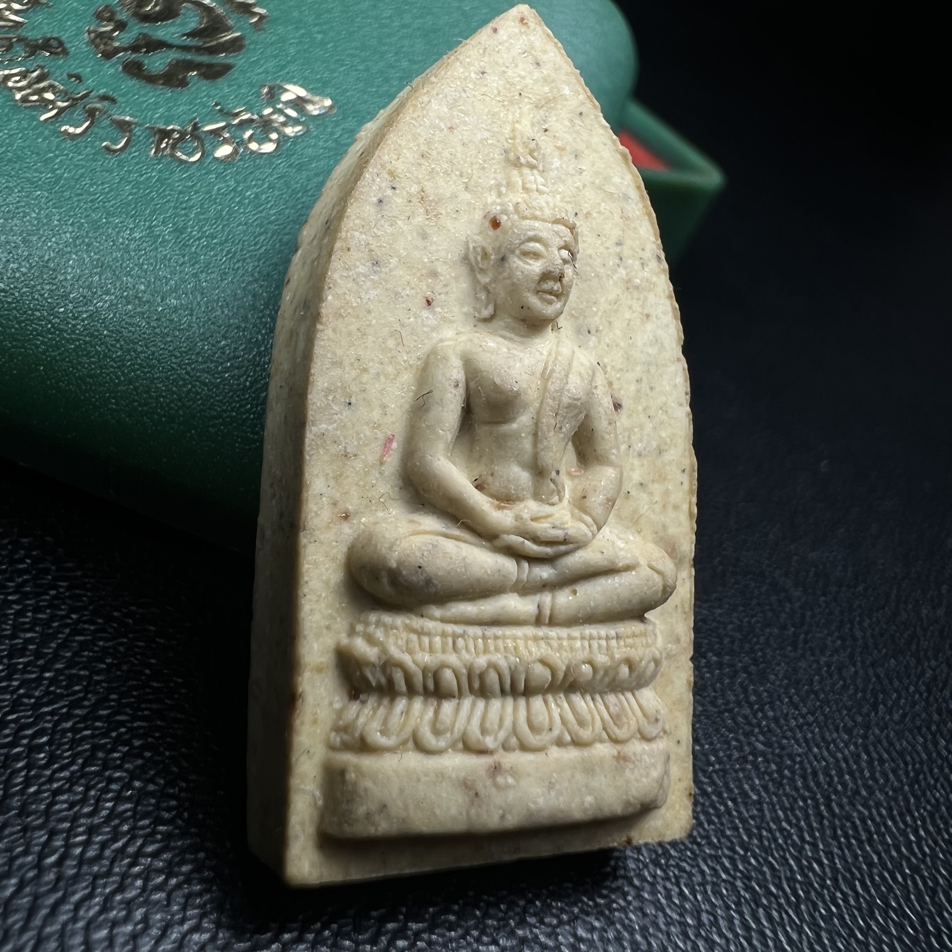 สมเด็จศิริราชร้อยปี หลัง ภปร. ปี 2531 ที่ระลึกครบ 100ปี โรงพยาบาลศิริราช ในหลวงรัชกาลที่9พระราชทานผงจิตรลดา(พระดี พิธีใหญ่ ปีลึก เจตนาบริสุทธิ์ สุดยอดมวลสาร)