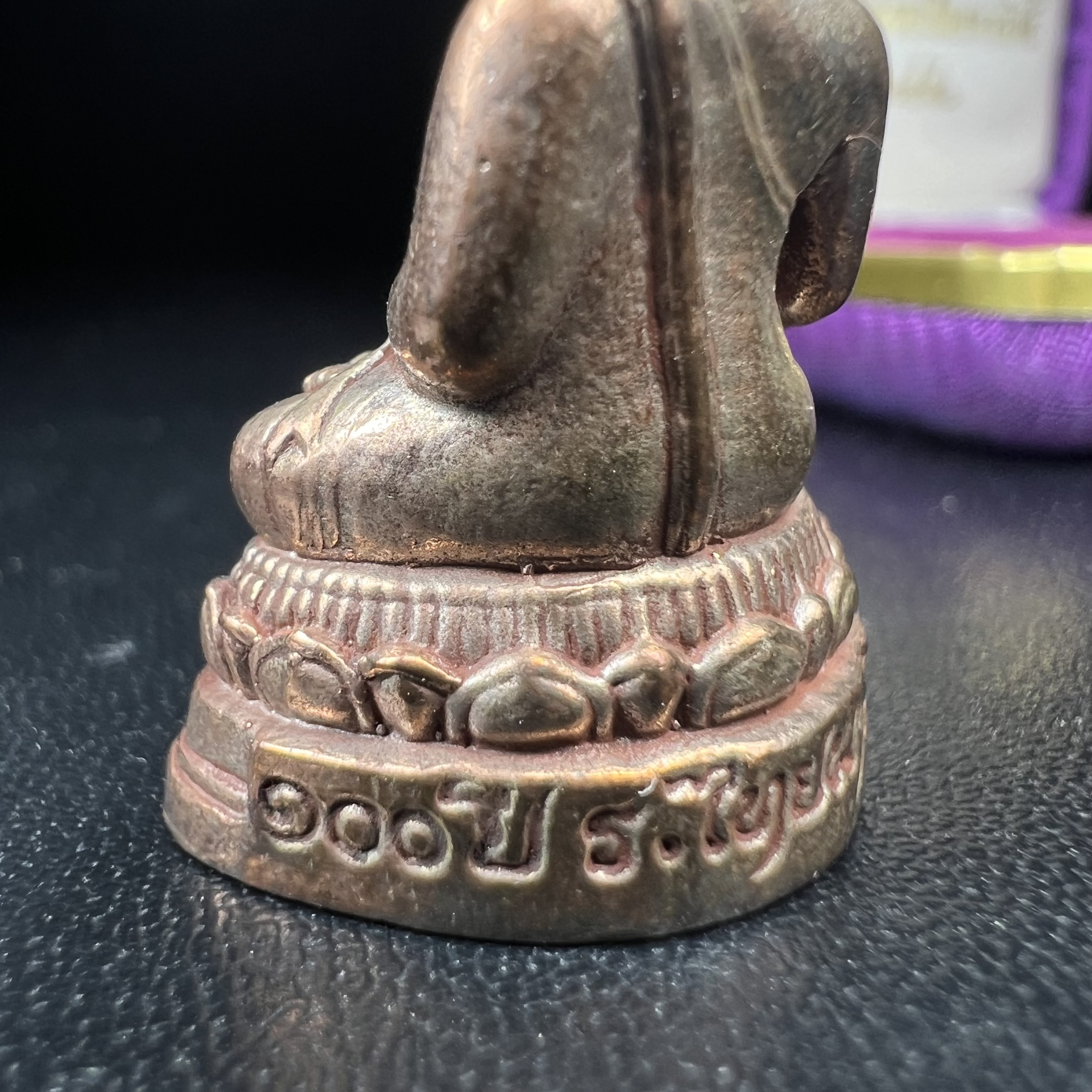 พระกริ่งพระพุทธนรสีห์ จปร.+ภปร. ครบรอบ 100 ปี ธนาคารไทยพาณิชย์ เนื้อนวโลหะ ปี 2550 สมเด็จพระเทพรัตนราชสุดาฯ เสด็จเป็นองค์ประธานในพิธีเททอง(พุทธศิลป์งดงาม)ด้านหน้าฐานประดับด้วยตราสัญลักษณ์พระปรมาภิไธยย่อ "จปร" และ "ภปร" เคียงคู่กันเป็นค