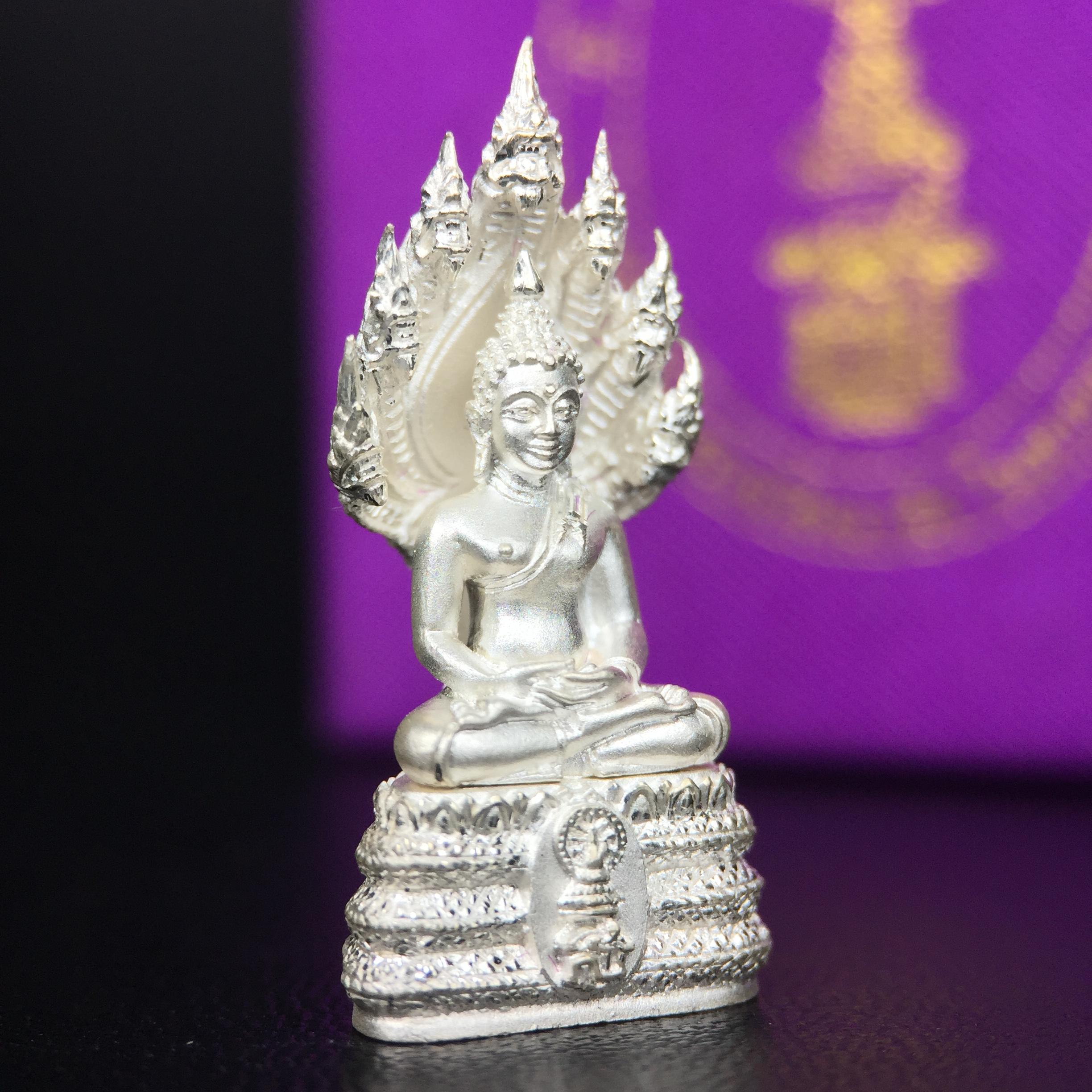 พระนาคปรก สธ. รุ่นสร้างพระอุโบสถเฉลิมพระเกียรติ 4 รอบ 84 พรรษา สมเด็จพระเทพรัตนราชสุดาฯ วัดบวรนิเวศวิหาร ปี 2543 พิมพ์เล็ก เนื้อเงินบริสุทธิ์ แบบพ่นทรายขัดเงาบางส่วน(สภาพ สวย กล่องบรรจุเดิมครบ)พิธีใหญ่ พุทธศิลป์งดงาม หายาก (1 ใน 2999 องค์)