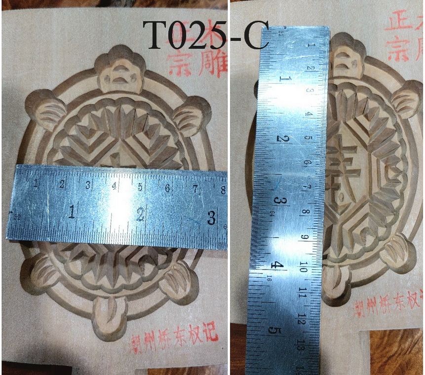 พิมพ์ขนมเต่า พิมพ์อังกู๊ พิมพ์ไม้เคาะ พิมพ์ขนมรูปเต่า พิมพ์ขนมไหว้เจ้า(ชิ้นตามรูป )