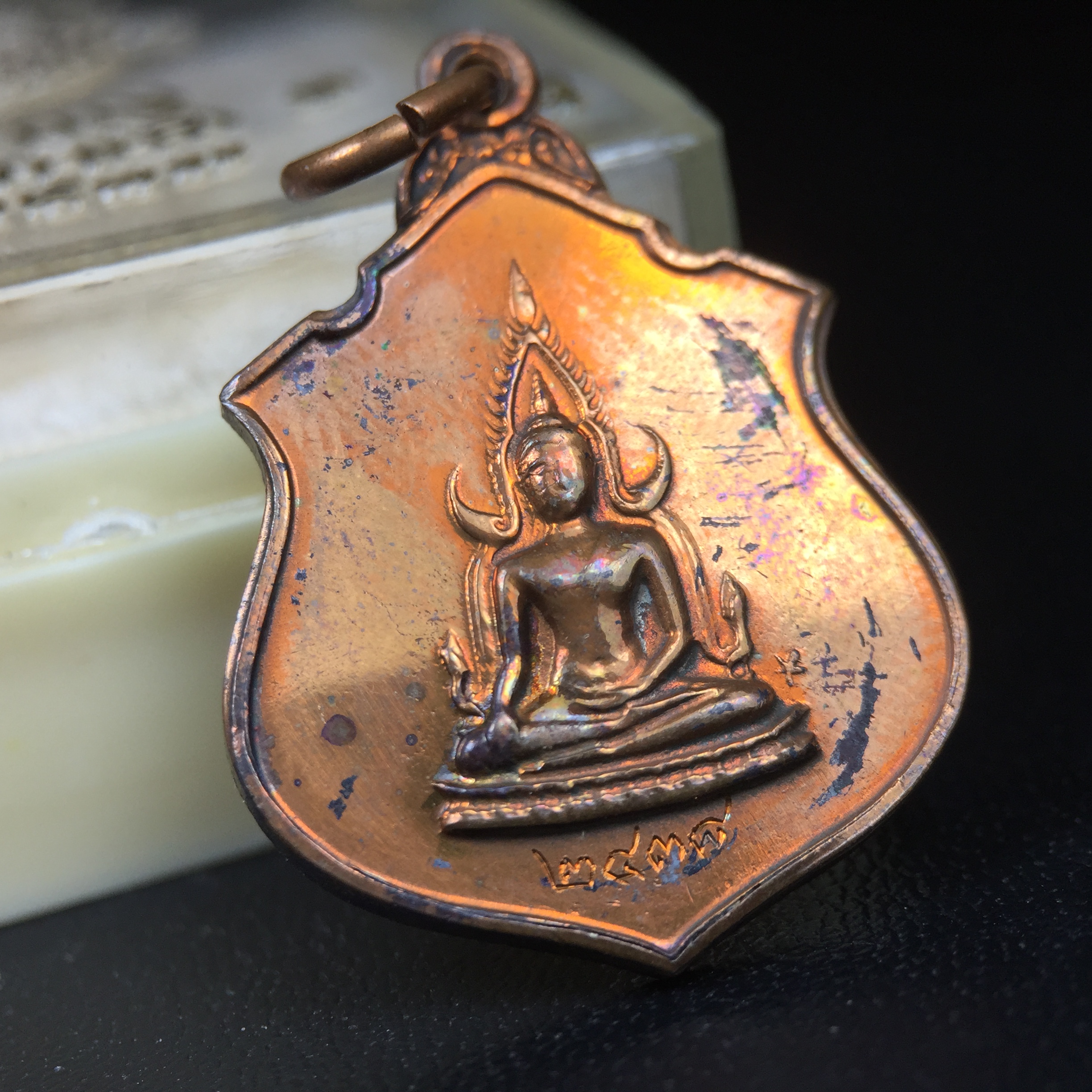 เหรียญในหลวงทรงผนวช-พระพุทธชินราช กองทัพภาคที่3จัดสร้าง ปี2517 เนื้อนวโลหะกล่องเดิม(สภาพคัดสวย)(หายาก)(ในหลวง ร.9 เสด็จในพิธี)(1ใน5000เหรียญ))