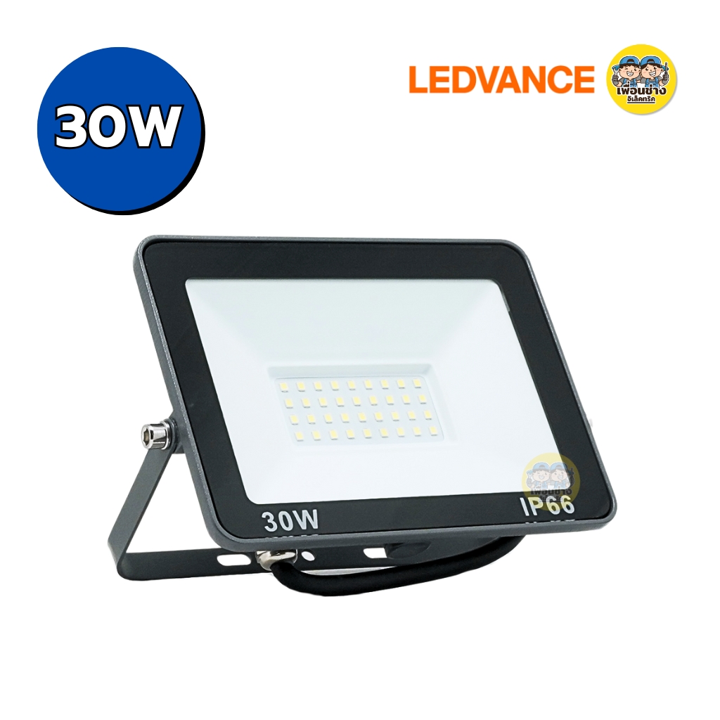 LEDVANCE โคมไฟฟลัดไลท์ รุ่น ECO CLASS 10W 20W 30W 50W Floodlight LED สปอร์ตไลท์ กันน้ำ IP66