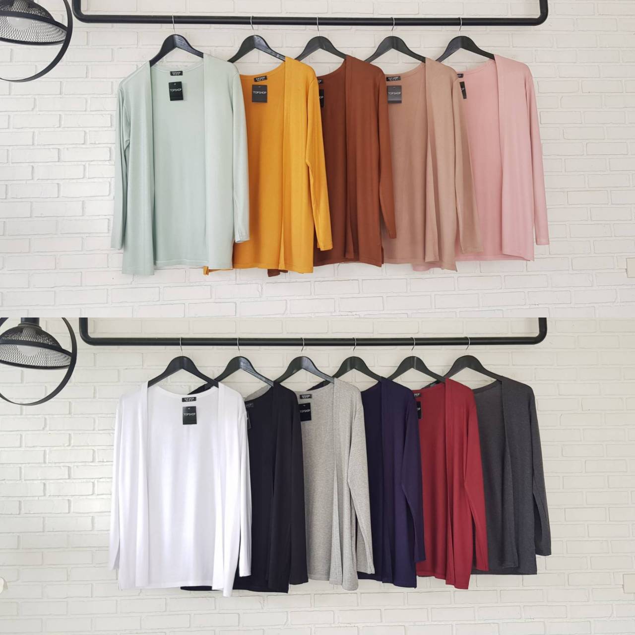 เสื้อคลุม