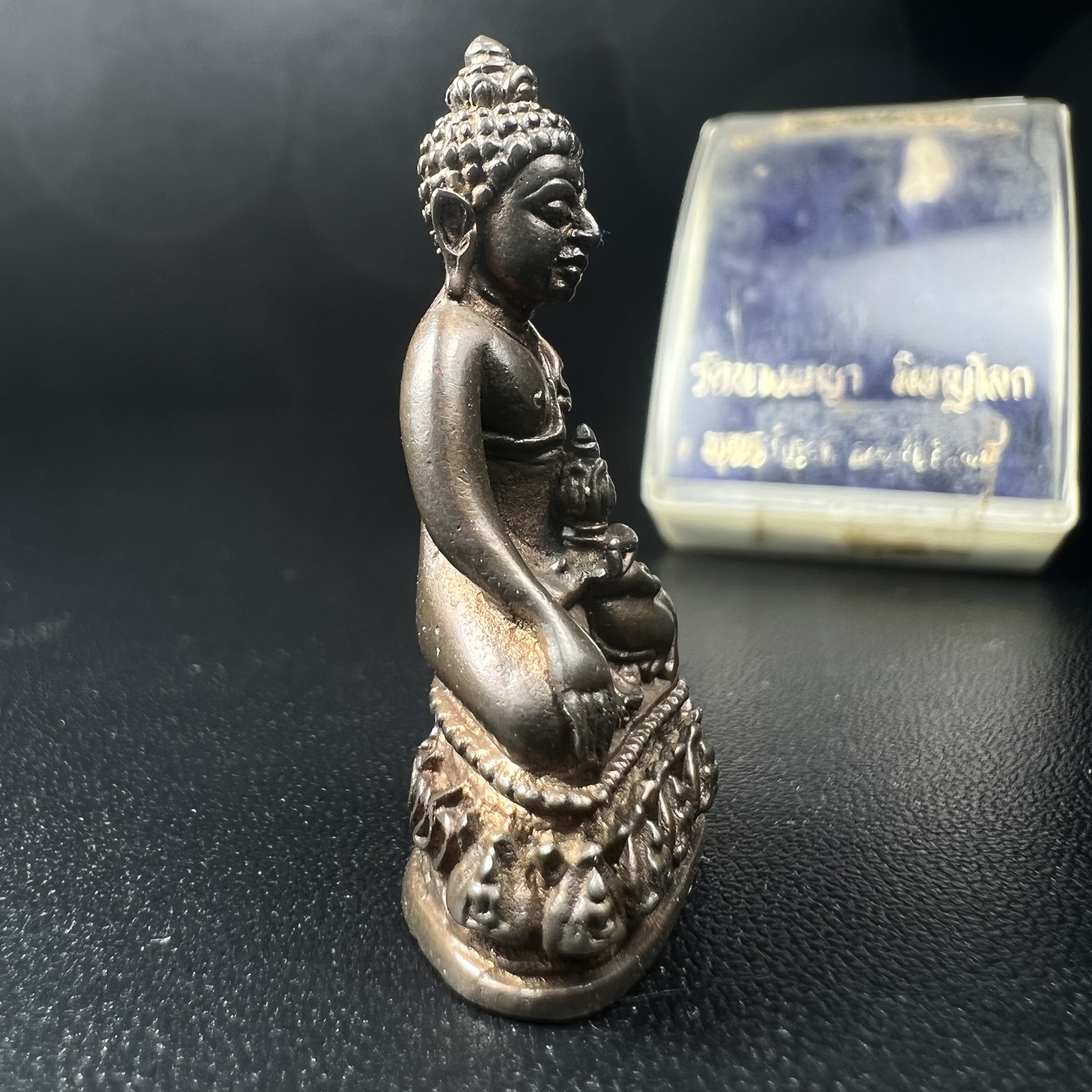 พระกริ่งธรรมราชา (กริ่งพระราชบิดา) วัดนางพญา ปี2514 เนื้อนวโลหะ(สุดยอดพิธีสุดยอดพุทธศิลป์)