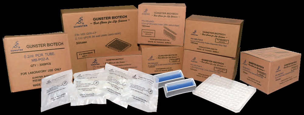 0.1ml Low Profile qPCR 96 well Plate (semi skirted) จานหลุม96ช่อง ขนาด0.1มล. (10ชิ้น/แพ็ค) รุ่น MB-Q96-LBR