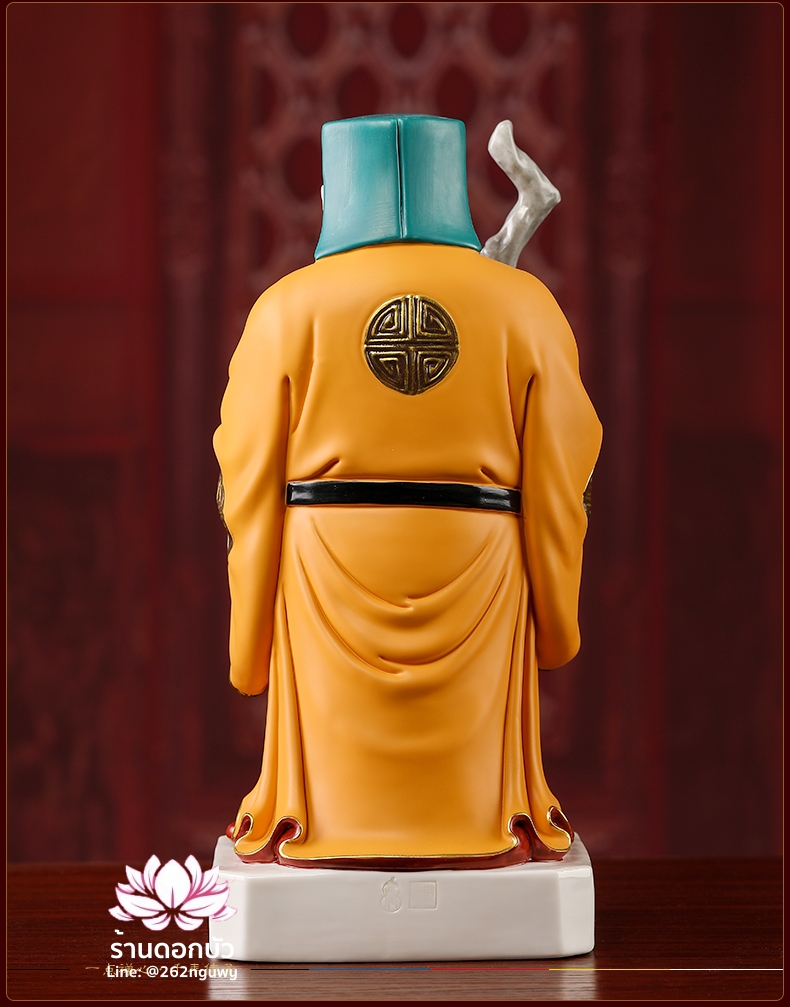 แปะกง แป๊ะกง ปุนเถ้ากง เทพเจ้าที่ตี่จู้เอี๊ยะ ปางประทับยืน ขนาด 12 นิ้ว